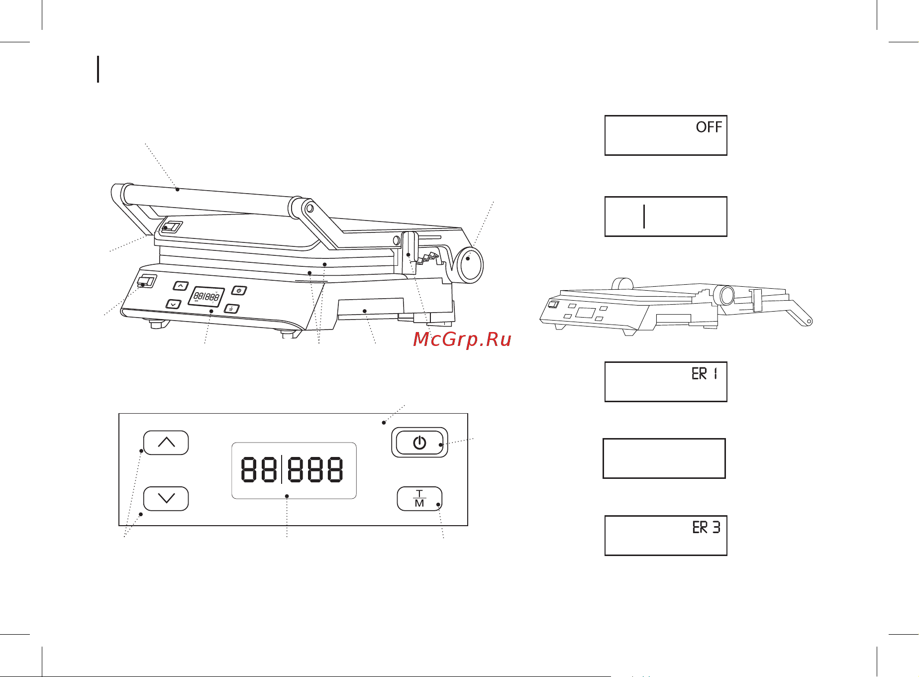 Brayer BR2006 Инструкция по эксплуатации онлайн [14/48] 624997