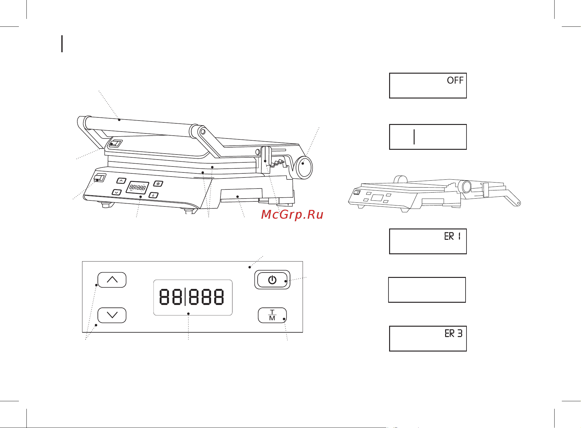 Brayer BR2006 Инструкция по эксплуатации онлайн [4/48] 624997