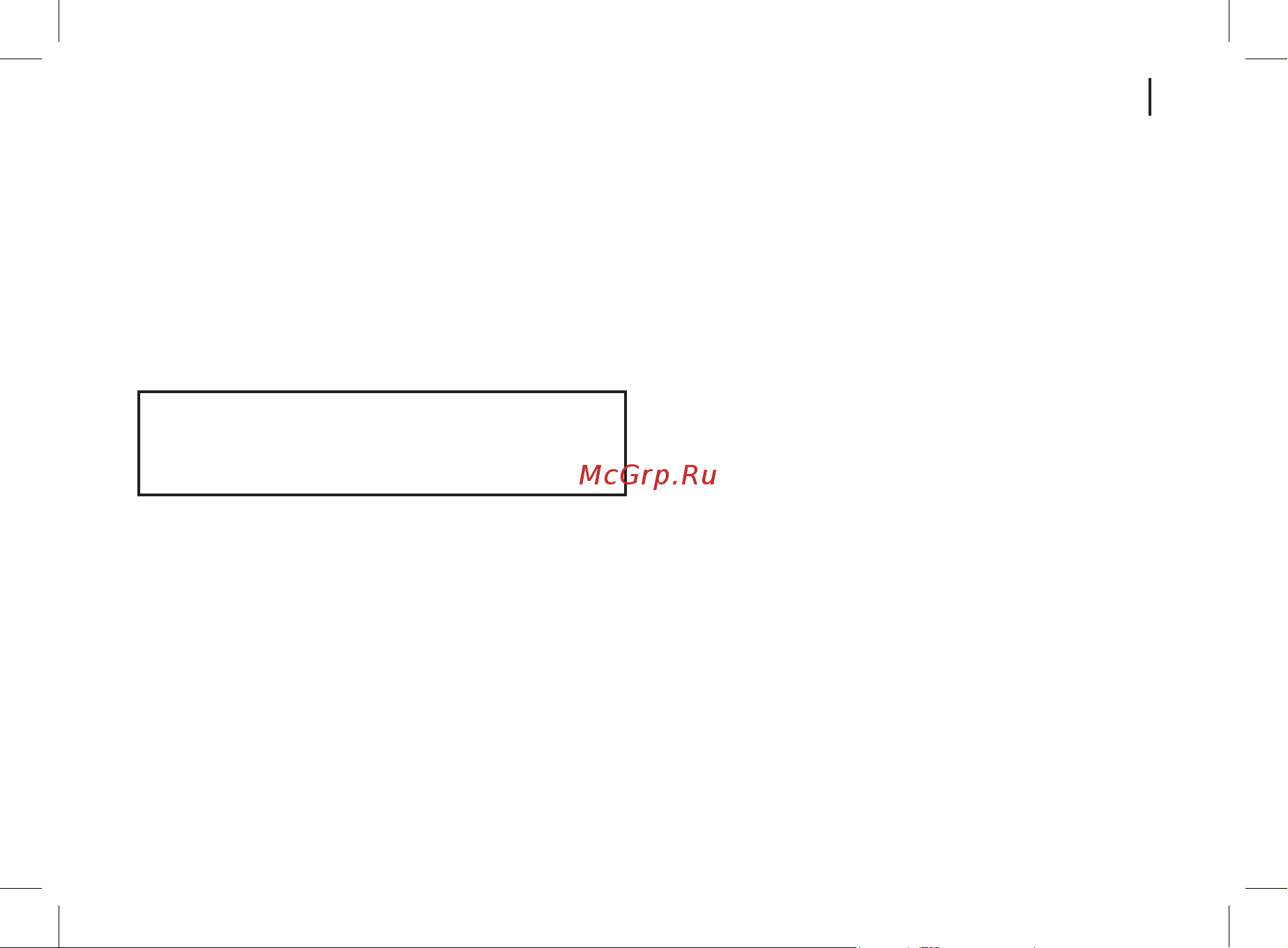 Brayer BR2831 Инструкция по эксплуатации онлайн [11/44] 625000