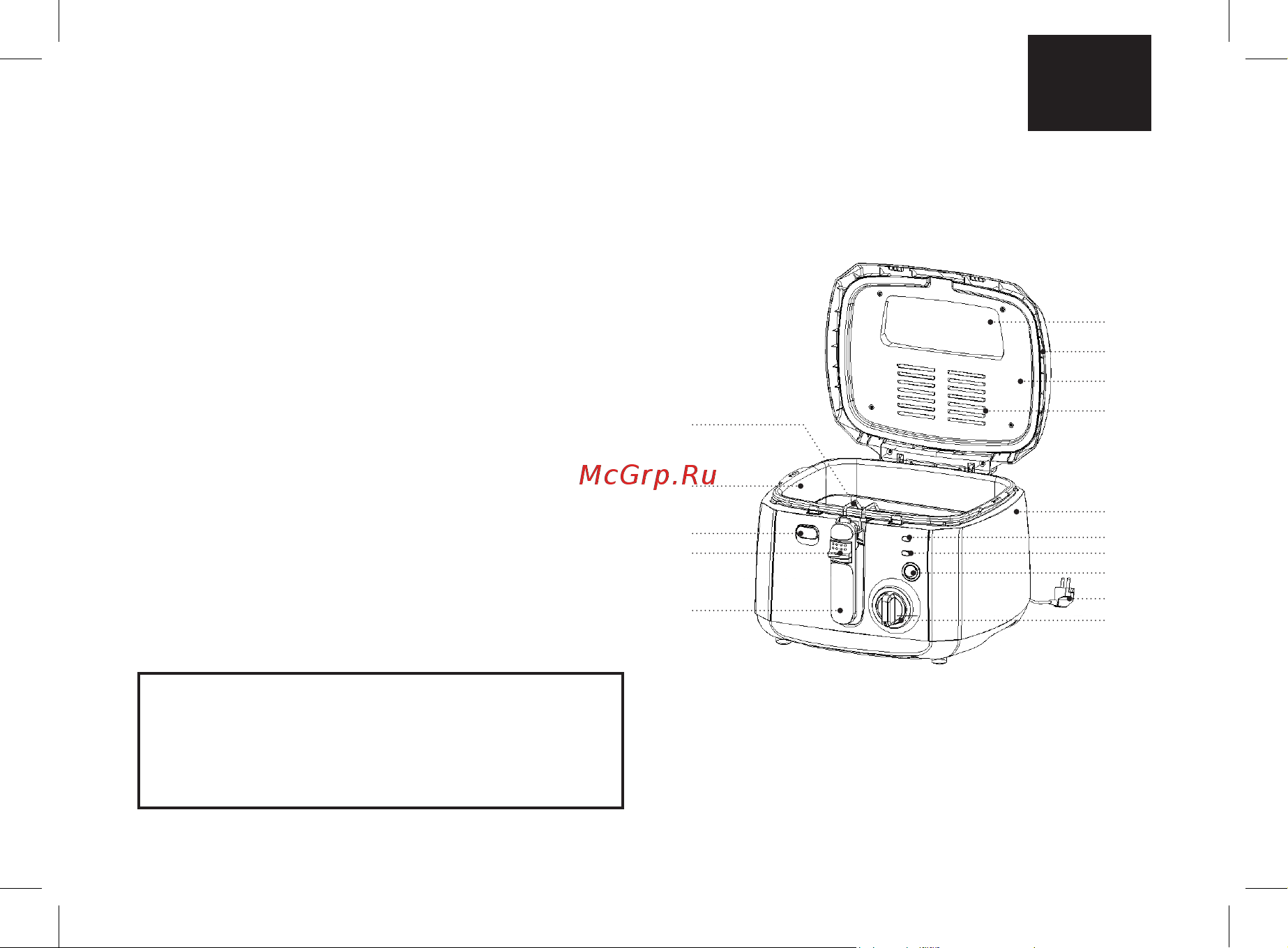 Brayer BR2831 [3/44] Deep fat fryer br2831