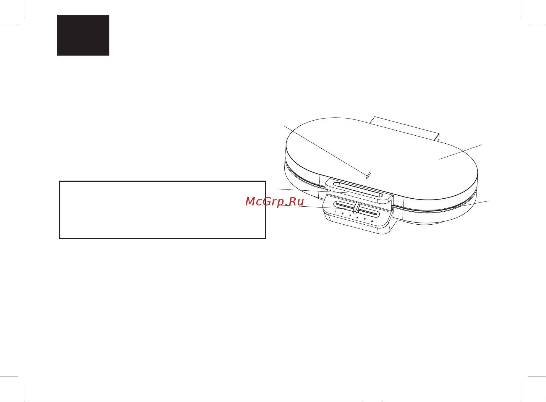 Brayer BR2302 [26/36] Вафли пісіргіш br2302