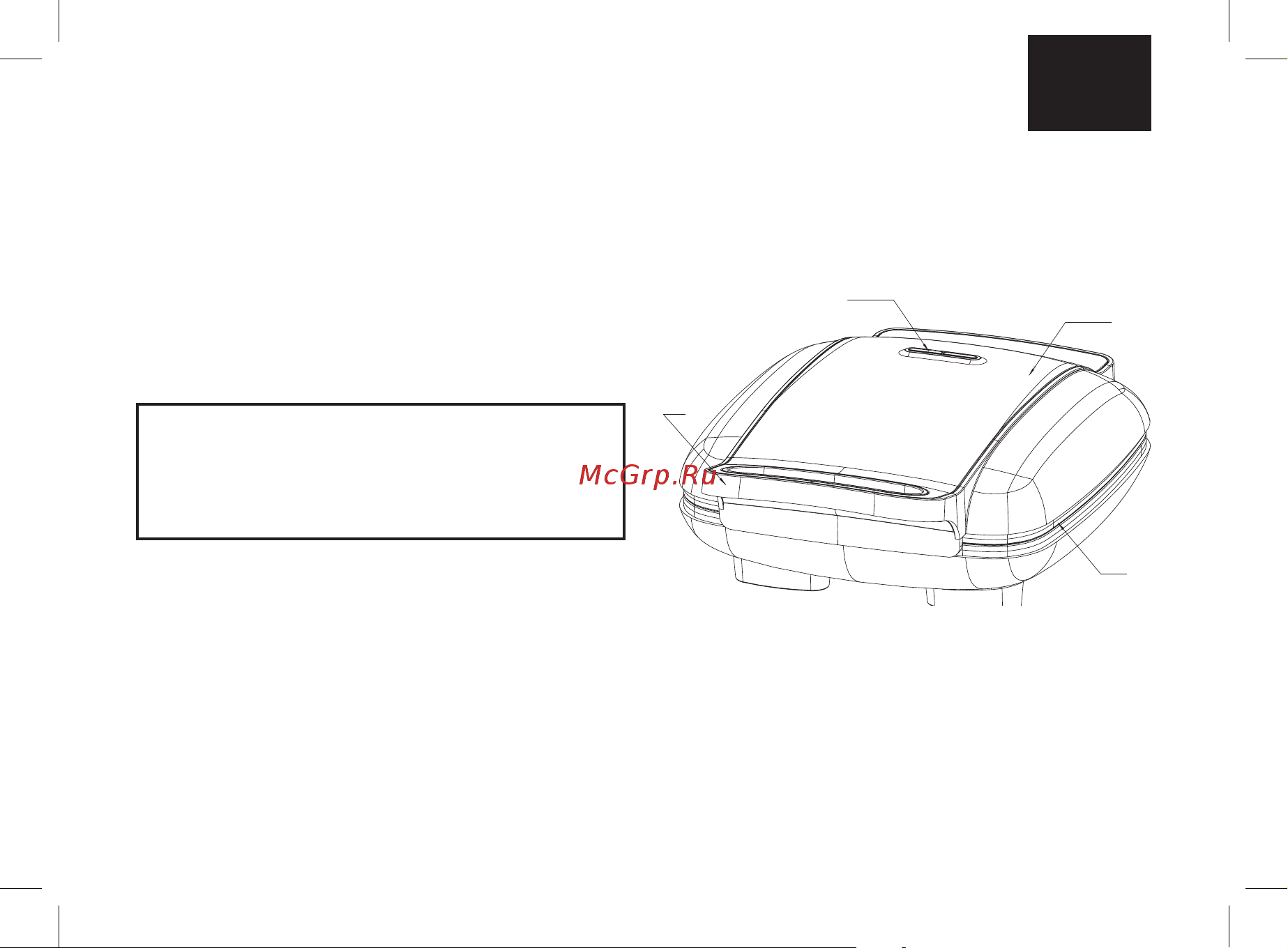 Brayer BR2301 [3/36] Waffle maker br2301