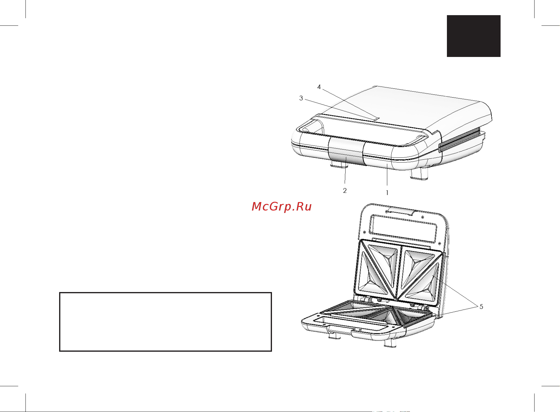 Brayer BR2201 [3/32] Sandwich maker br2201