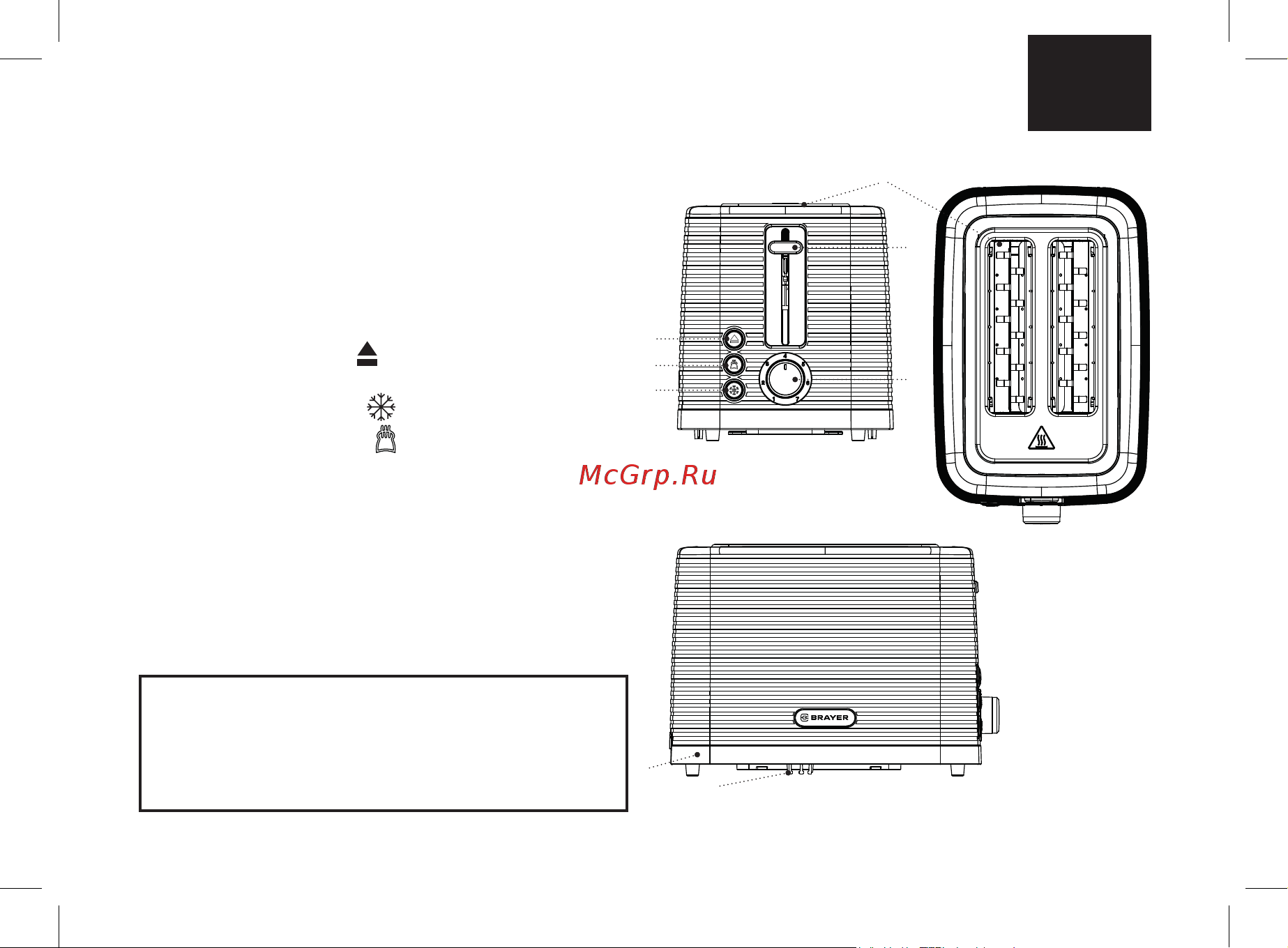 Brayer BR2100 [9/32] Toaster br2100