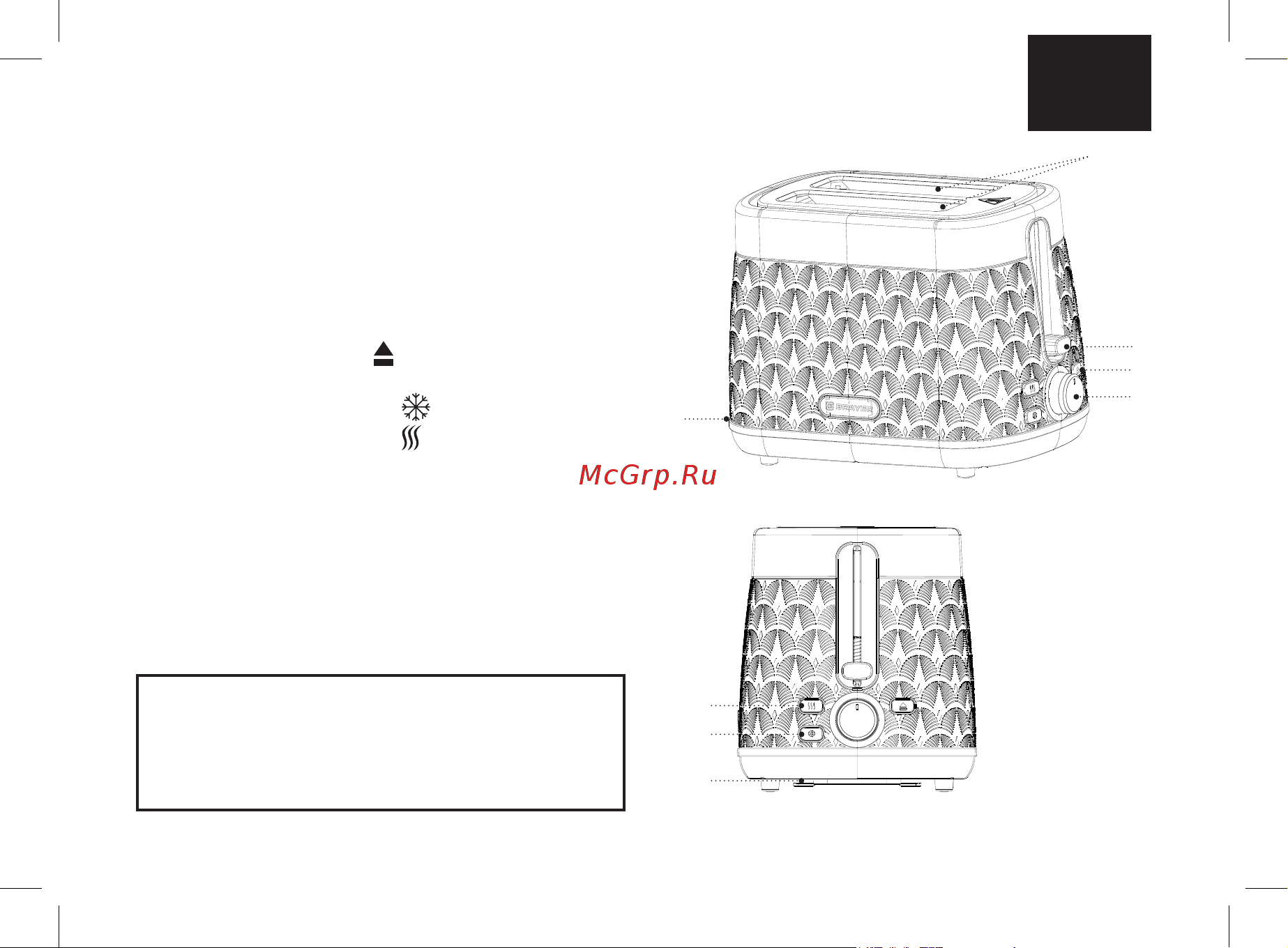 Brayer BR2102 [3/32] Toaster br2102