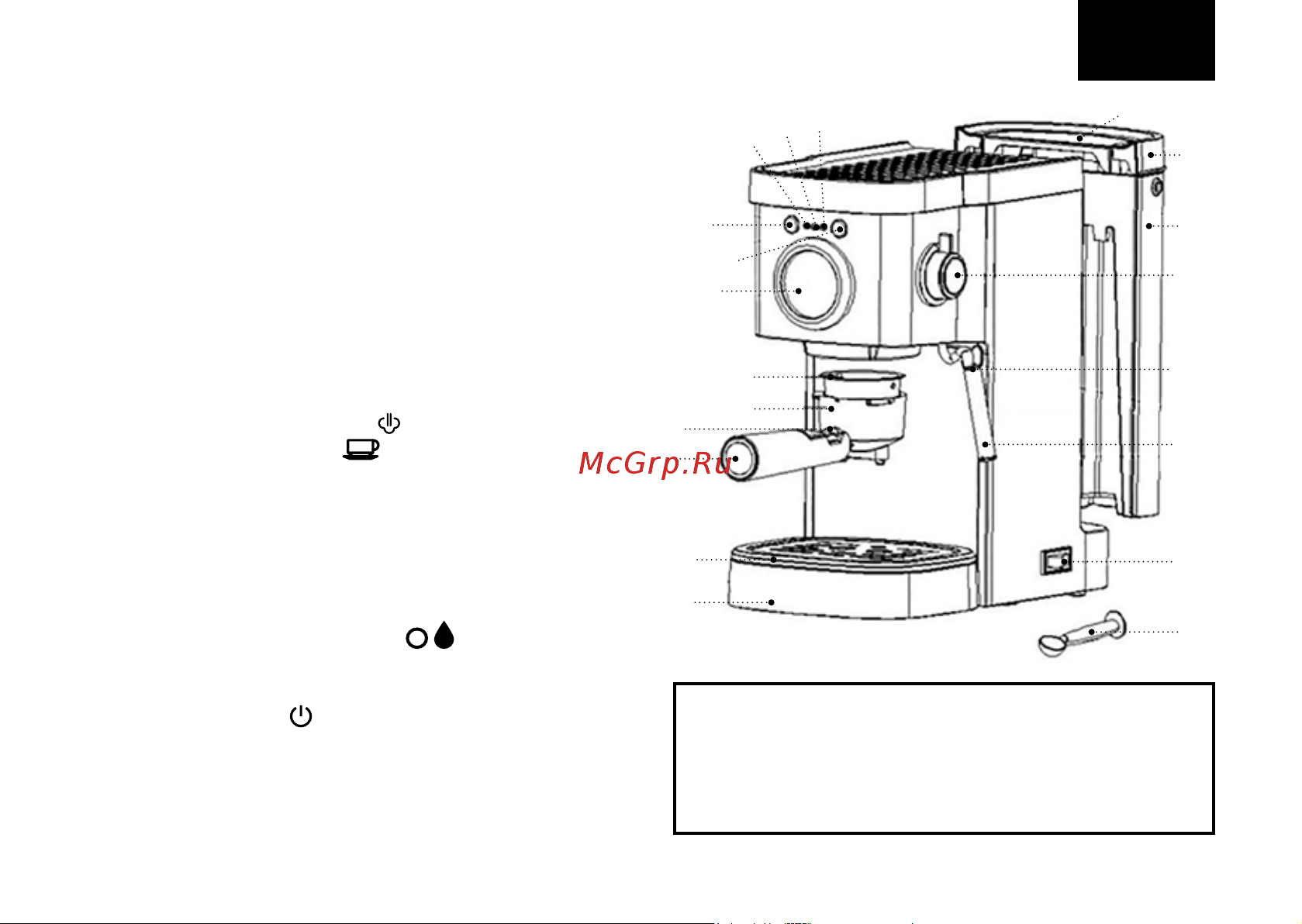 Brayer BR1106 [3/56] Espresso machine br1106