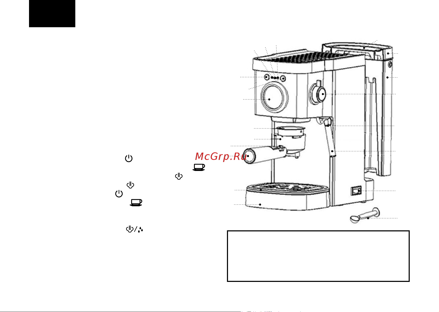 Brayer BR1104 [14/56] Espressokaffeemaschine br1104