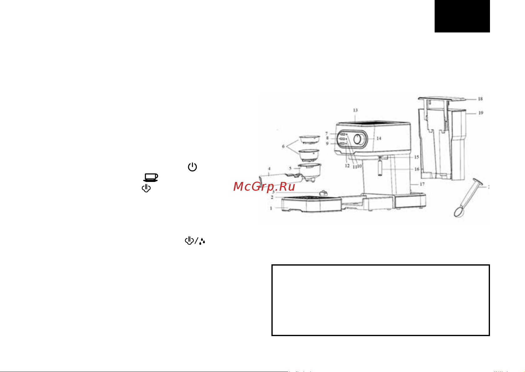 Brayer BR1104 [27/56] Описание