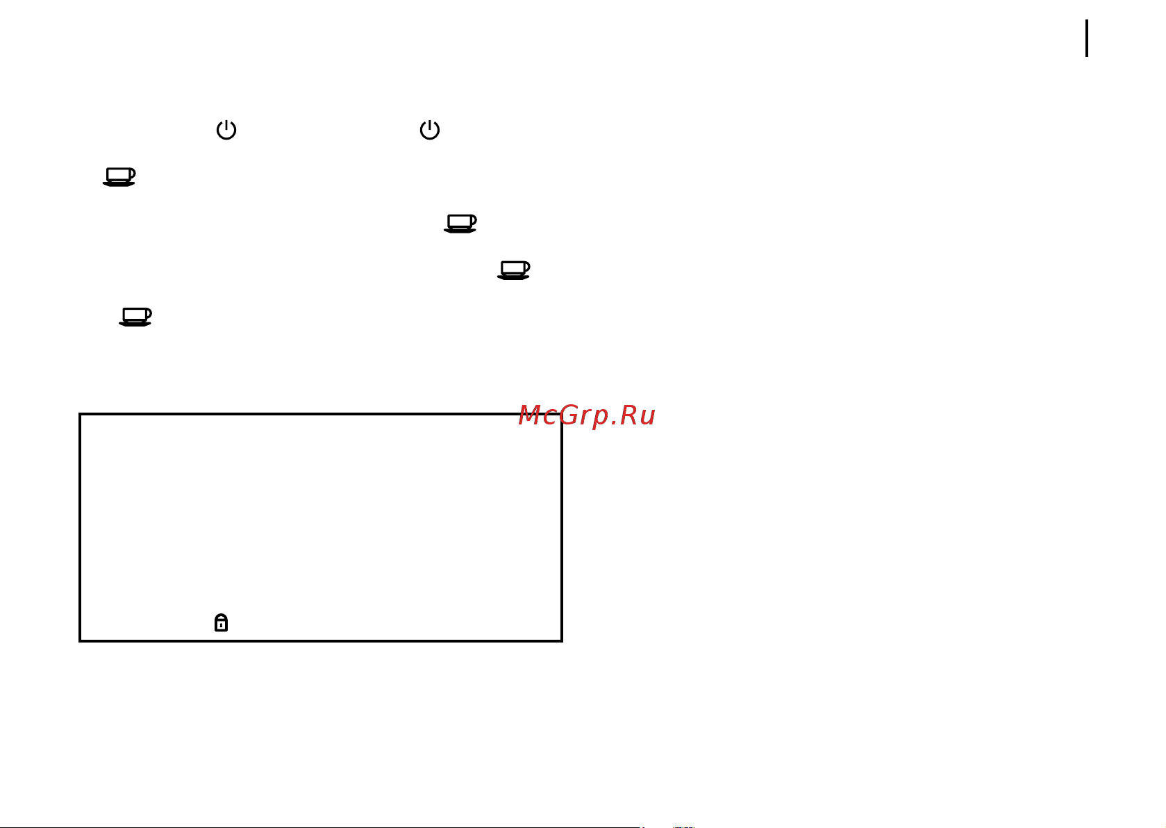 Brayer BR1104 [7/56] Auto switch off function