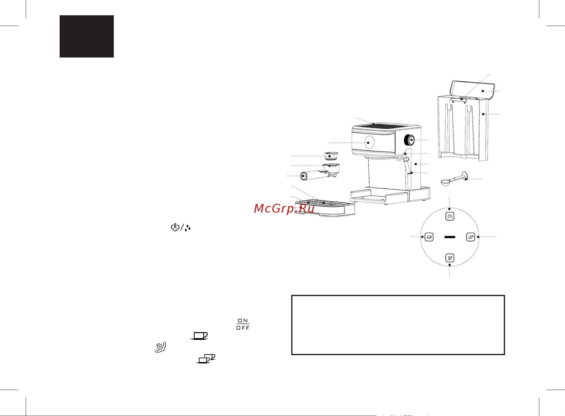 Brayer BR1105 [16/62] Beschreibung