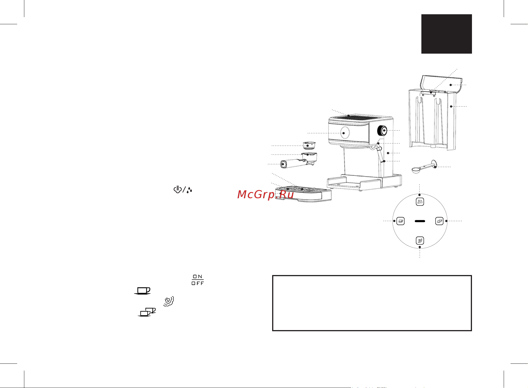 Brayer BR1105 [3/62] Espresso machine br1105
