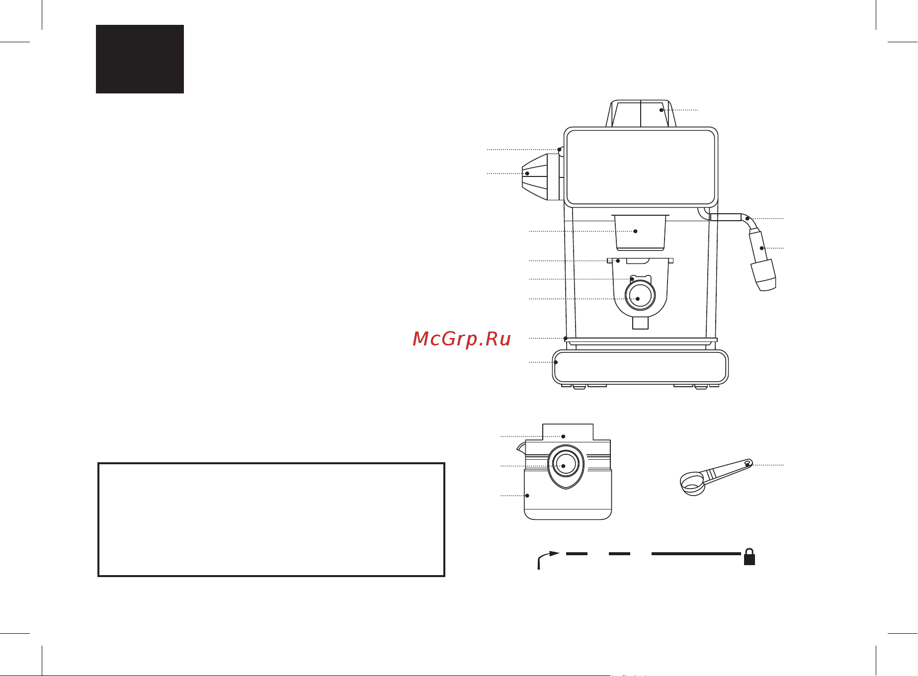 Brayer BR1103 [26/52] Описание