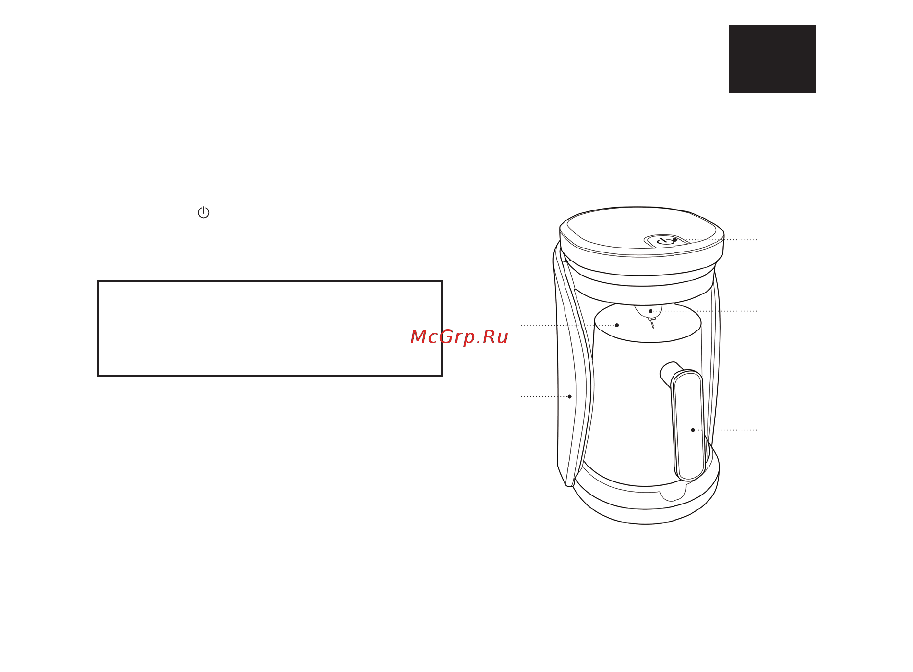 Brayer BR1143 [3/36] Coffee maker br1143