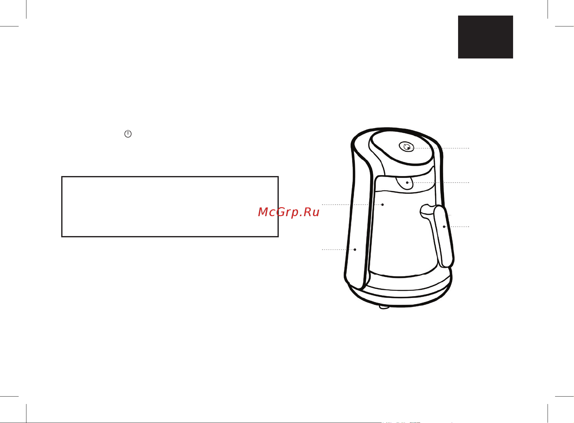 Brayer BR1142 [3/36] Coffee maker br1142