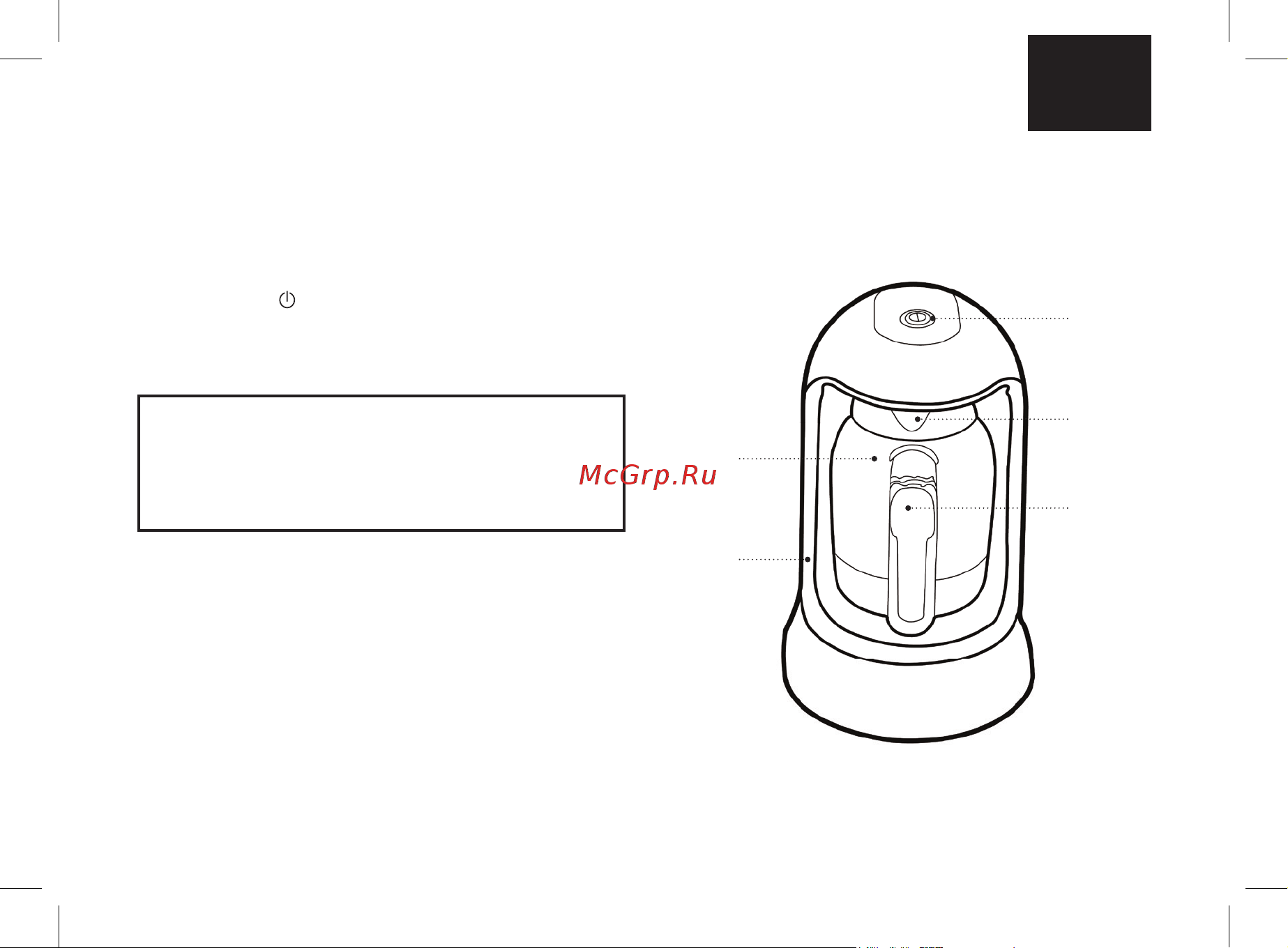 Brayer BR1144 [3/36] Coffee maker br1144