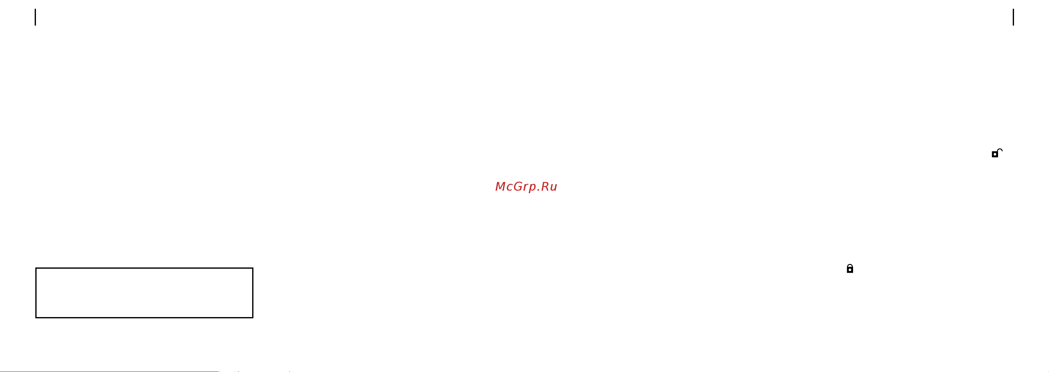 Brayer BR1170 [10/21] 19 ru ru