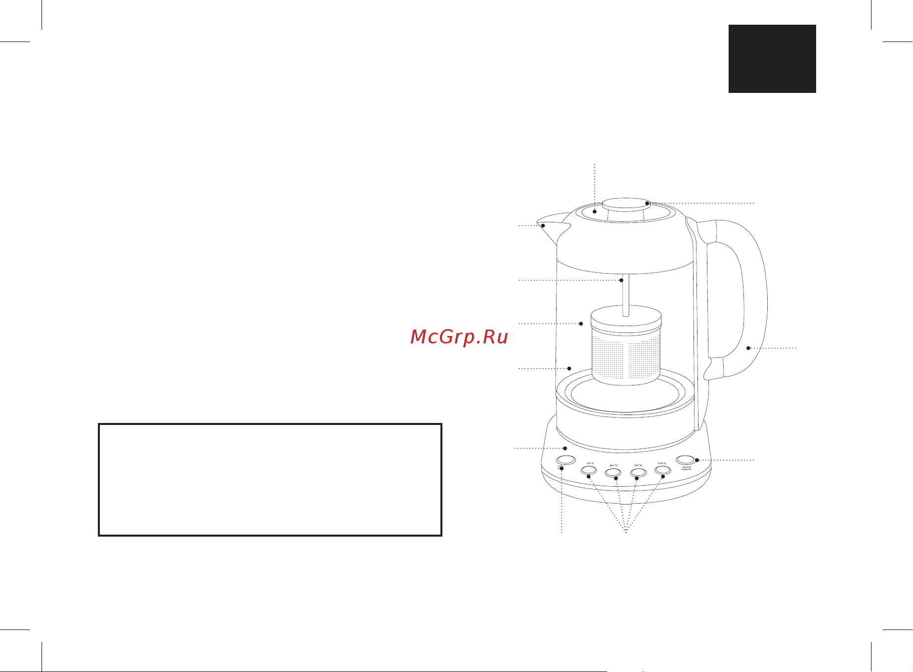 Brayer BR1028 [21/40] Чайник электрический br1028