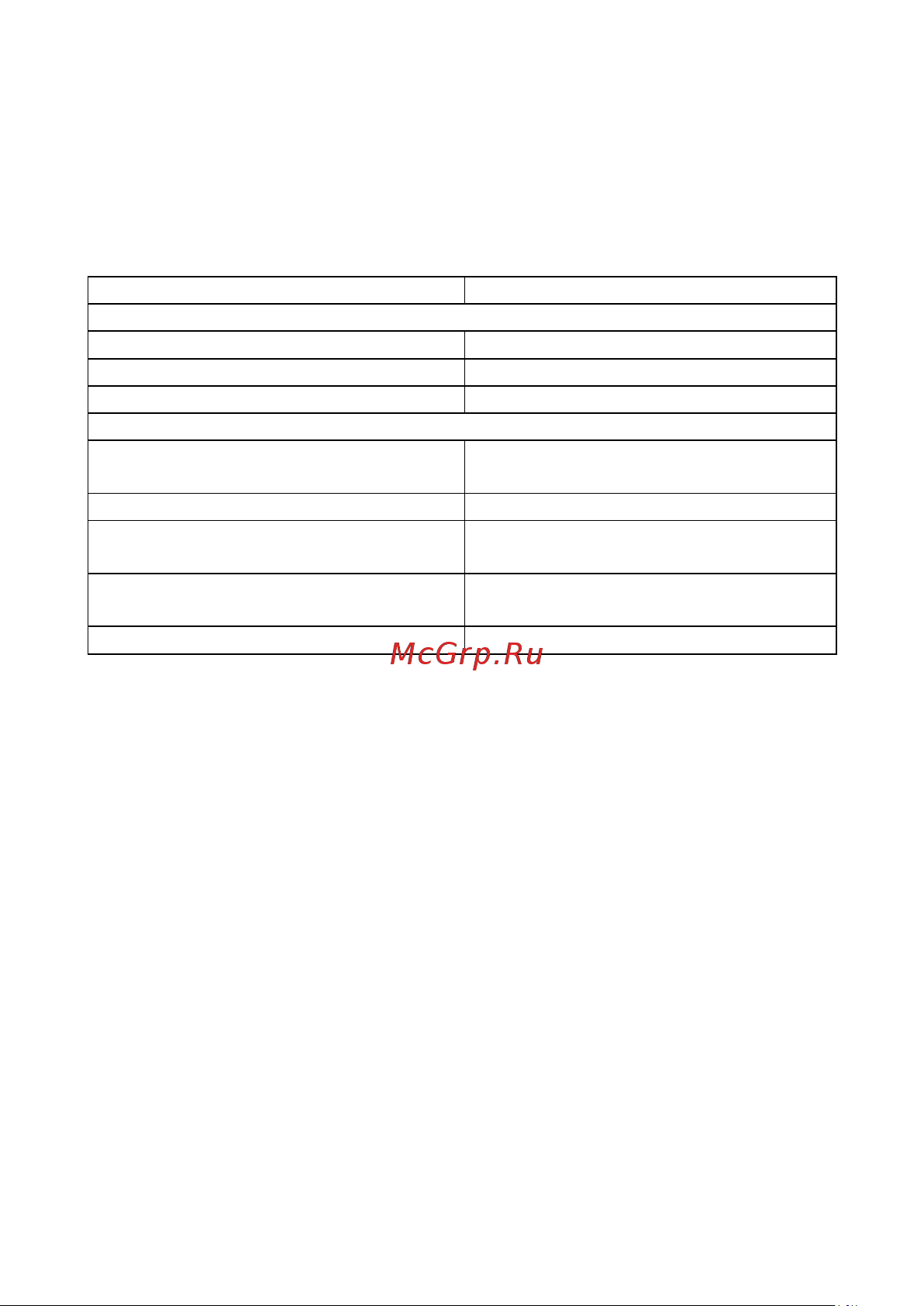 Accordtec AT-K1000 UR Box [12/16] Запись карт доступа 1 касание мастер карты