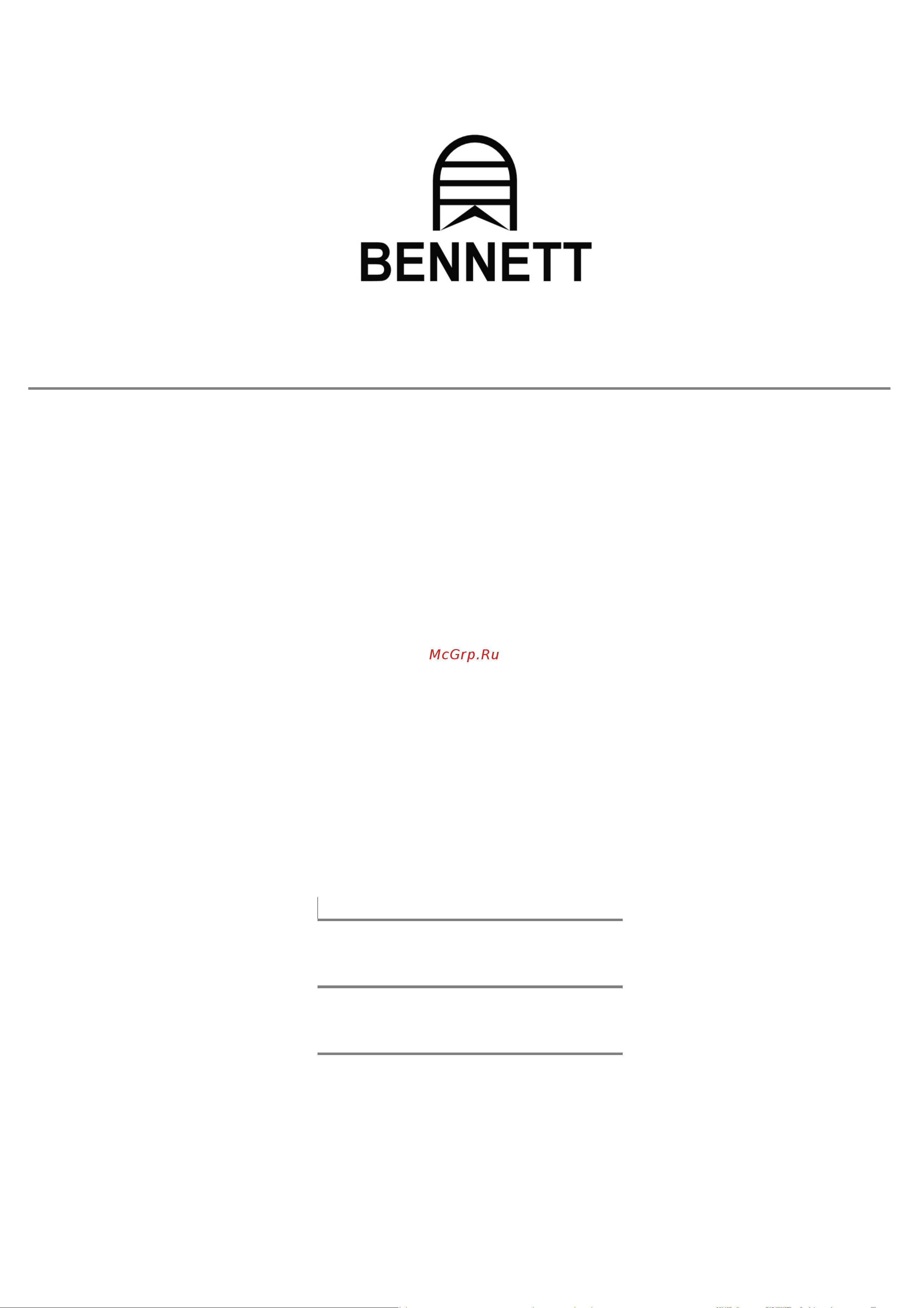 Bennett Clever C660bt с литиевым АКБ 100А BNT62080 li-100 Руководство пользователя онлайн [2/28] 833652