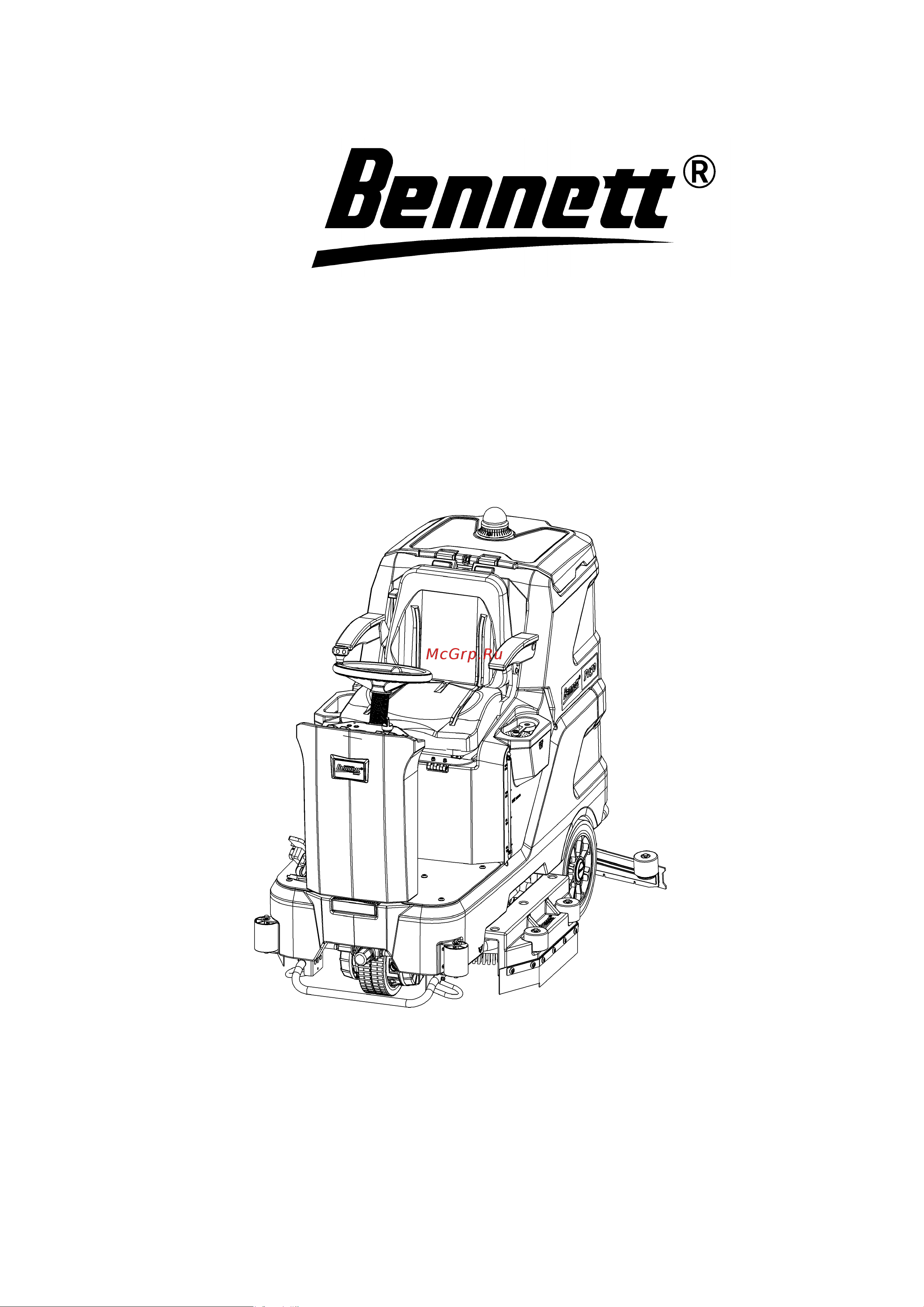Bennett PATROL P150 Руководство пользователя онлайн