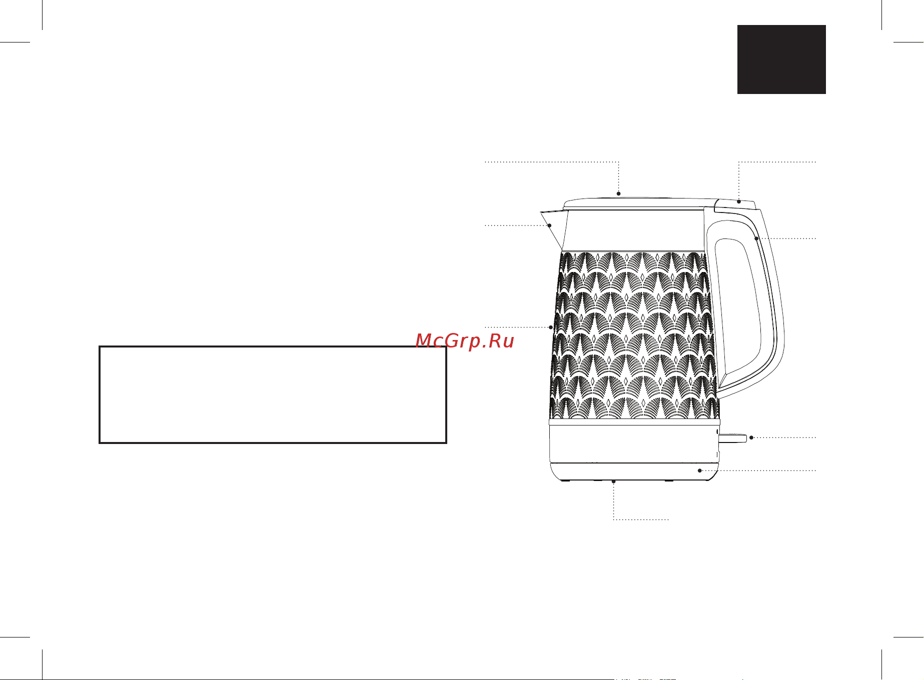 Brayer BR1019 черный [3/36] Electric kettle br1019