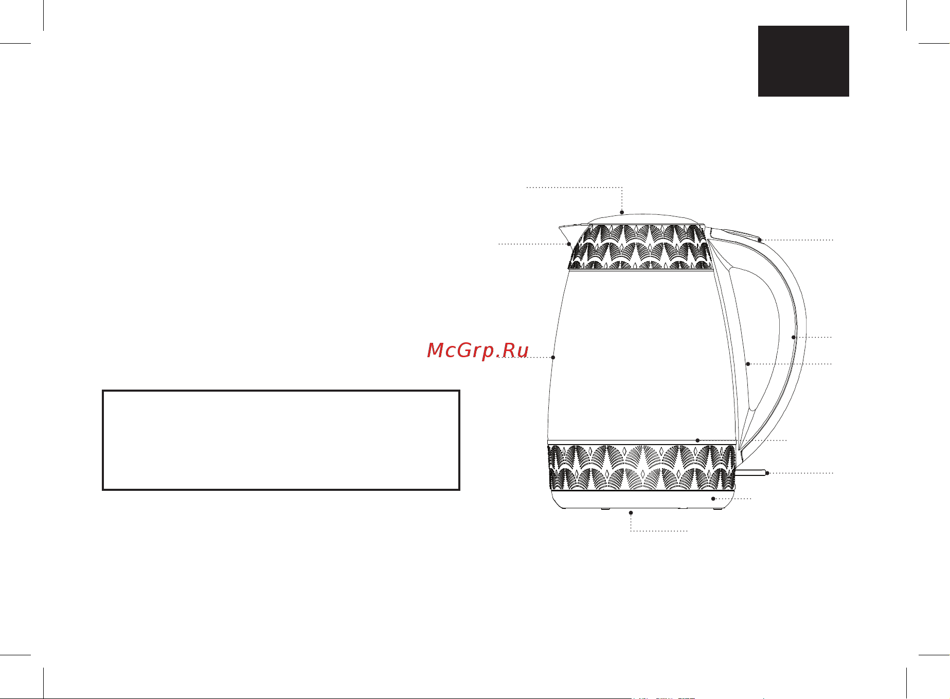 Brayer BR1024 [3/36] Electric kettle br1024
