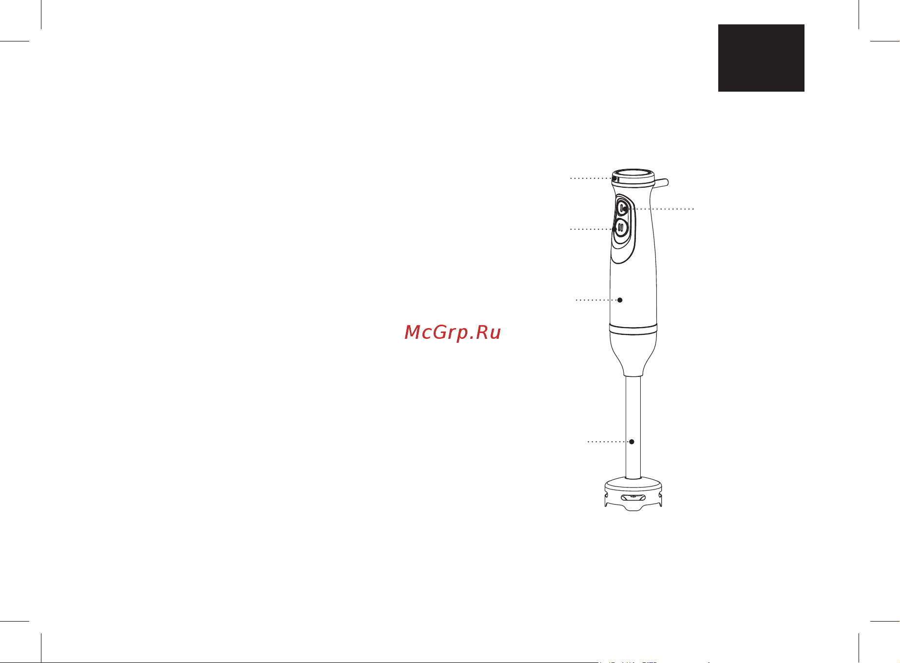 Brayer BR1249 [3/32] Description