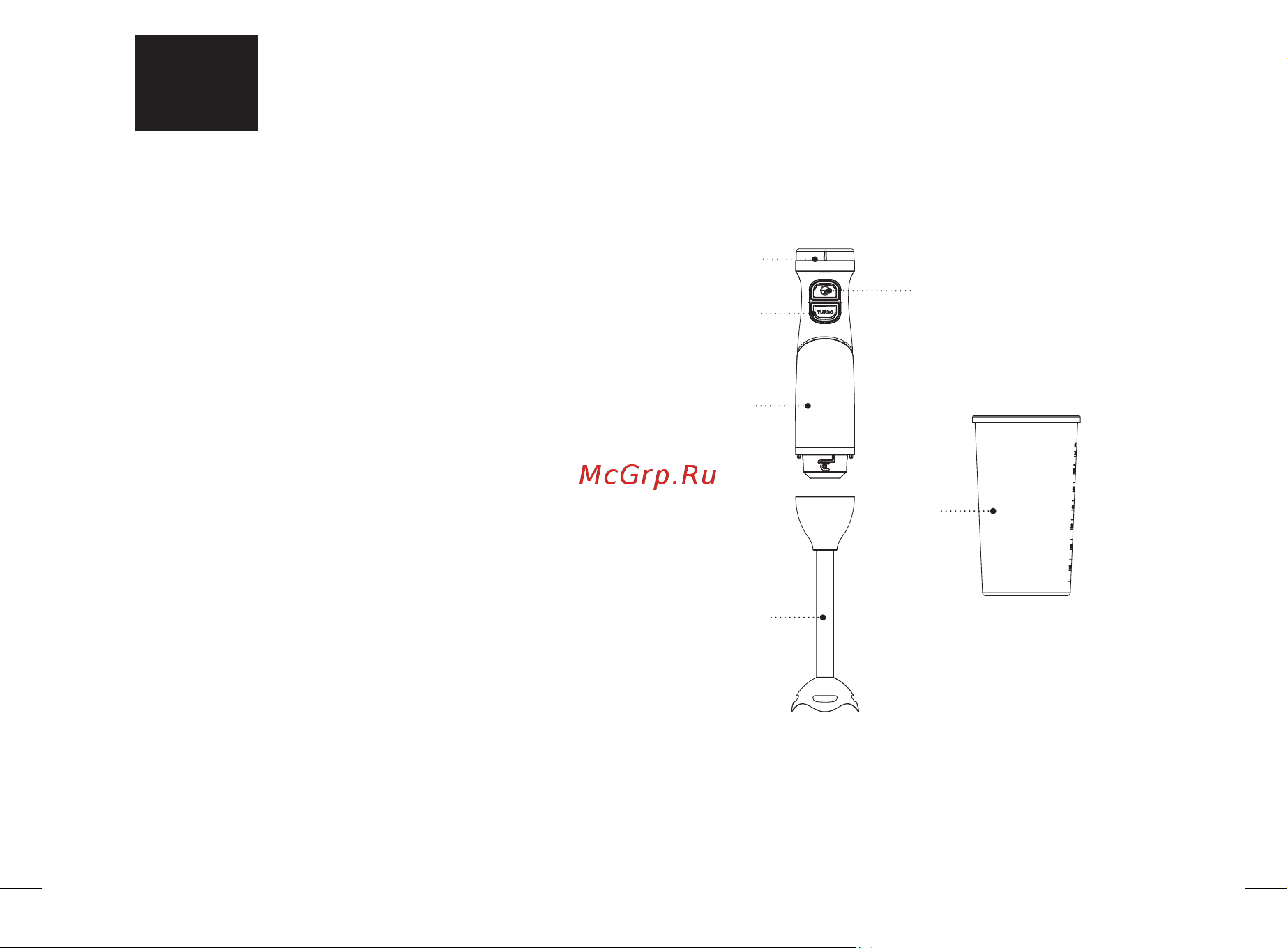 Brayer BR1250 [16/32] Блендер br1250