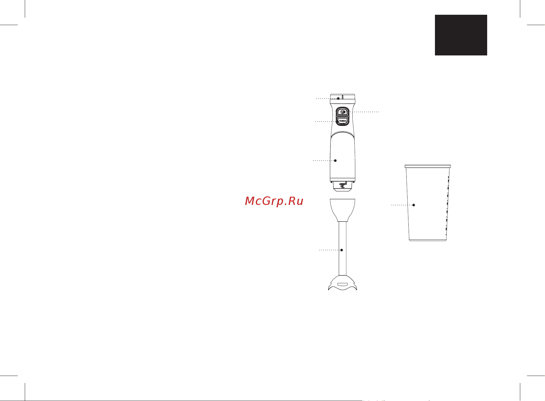 Brayer BR1250 [23/32] Блендер br1250