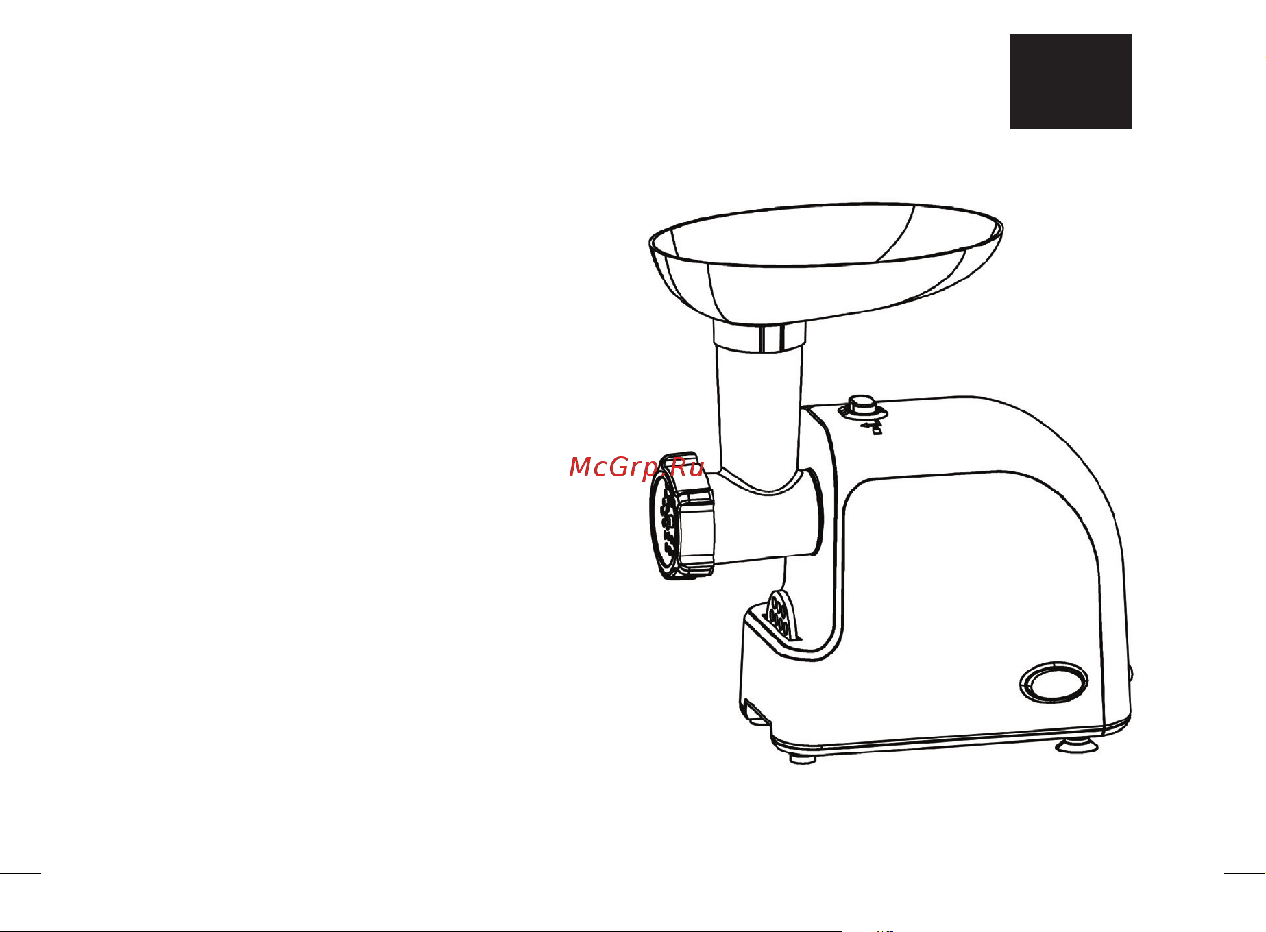 Brayer BR1603 [3/52] Meat grinder br1603