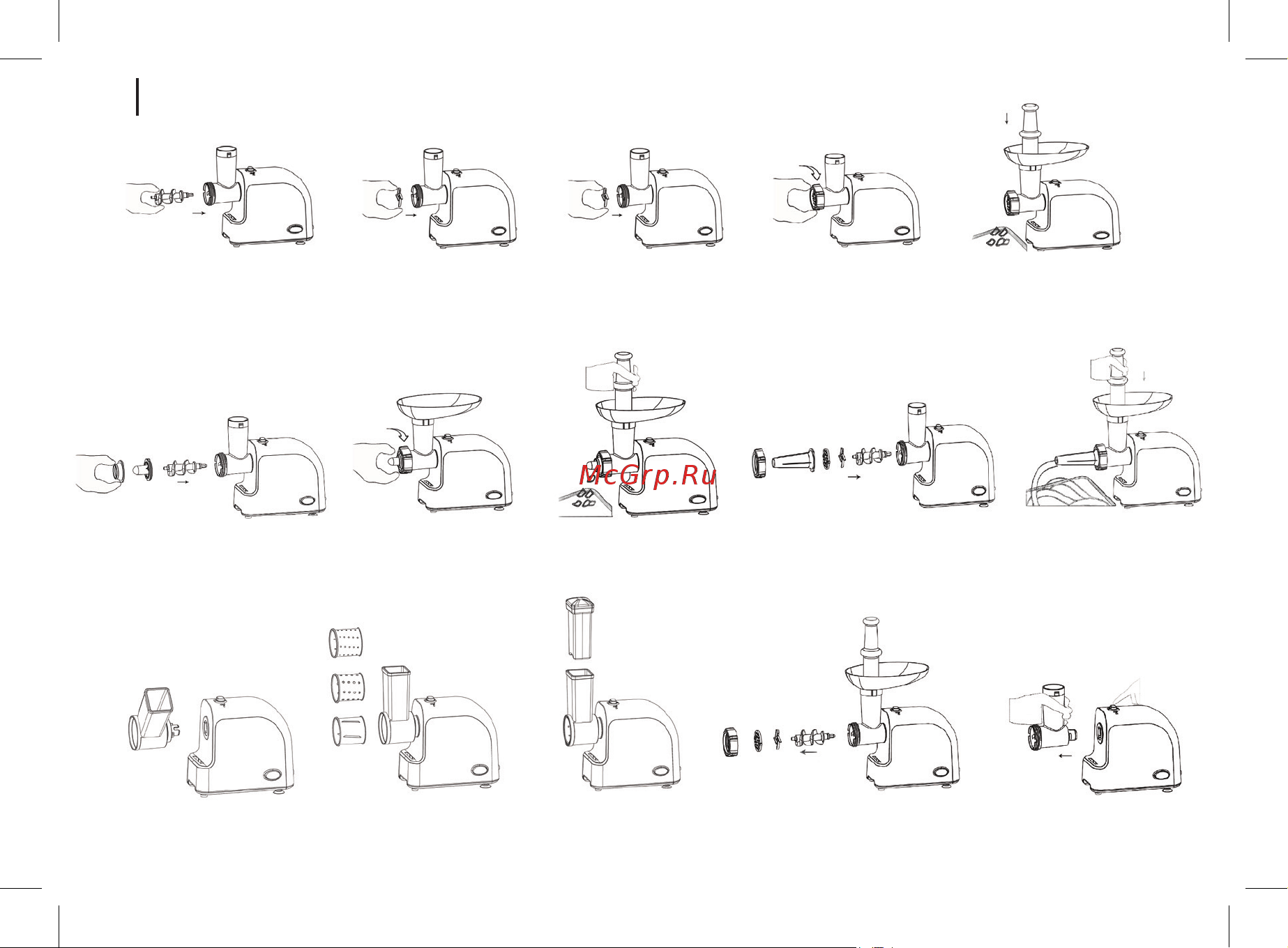 Brayer 1500 Вт, реверс, насадки кеббе, колбасы, овощи, 2 диска BR1603 Инструкция по эксплуатации онлайн [40/52] 824306