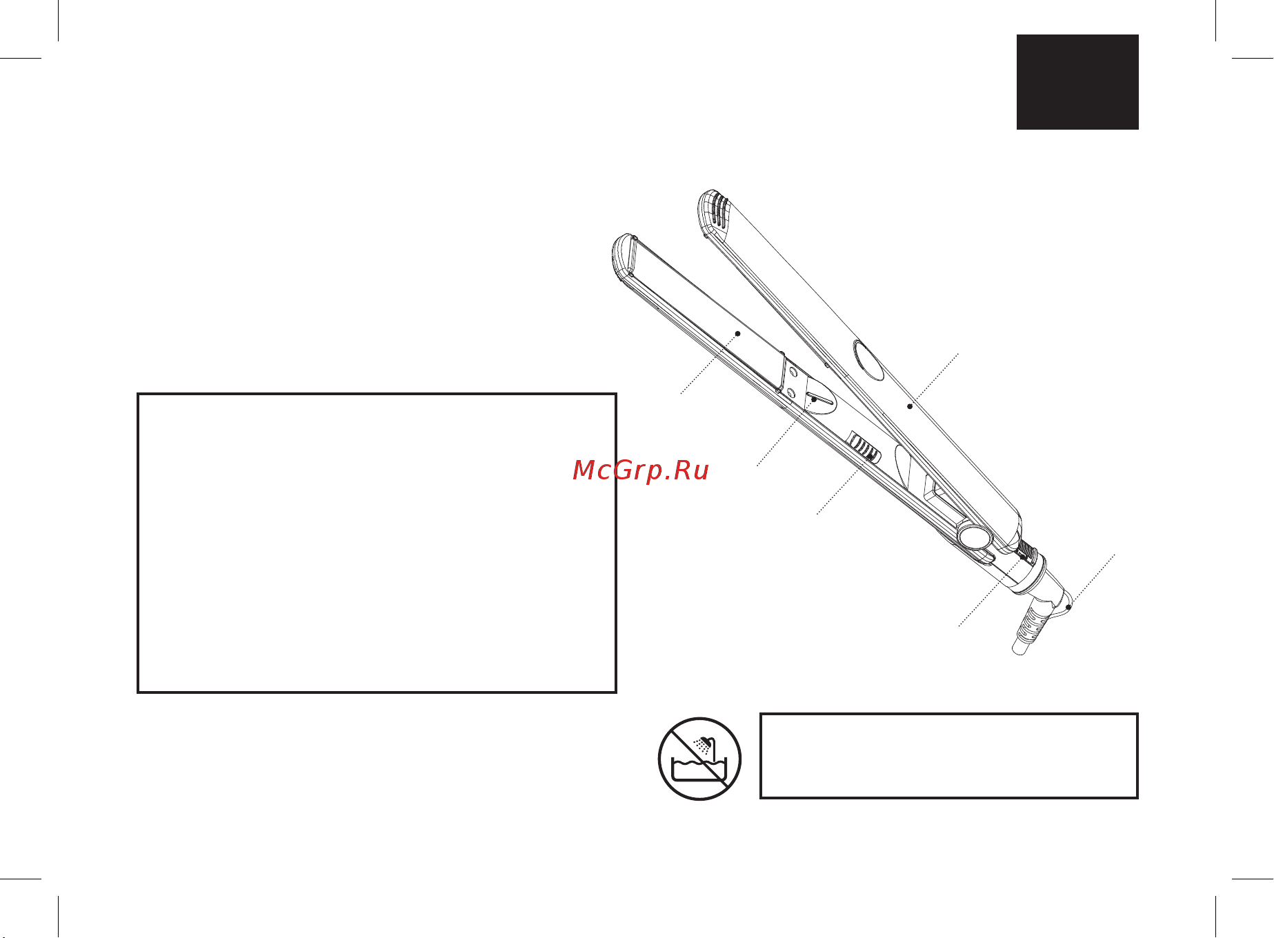 Brayer BR3303 [3/28] Hair straightener br3303