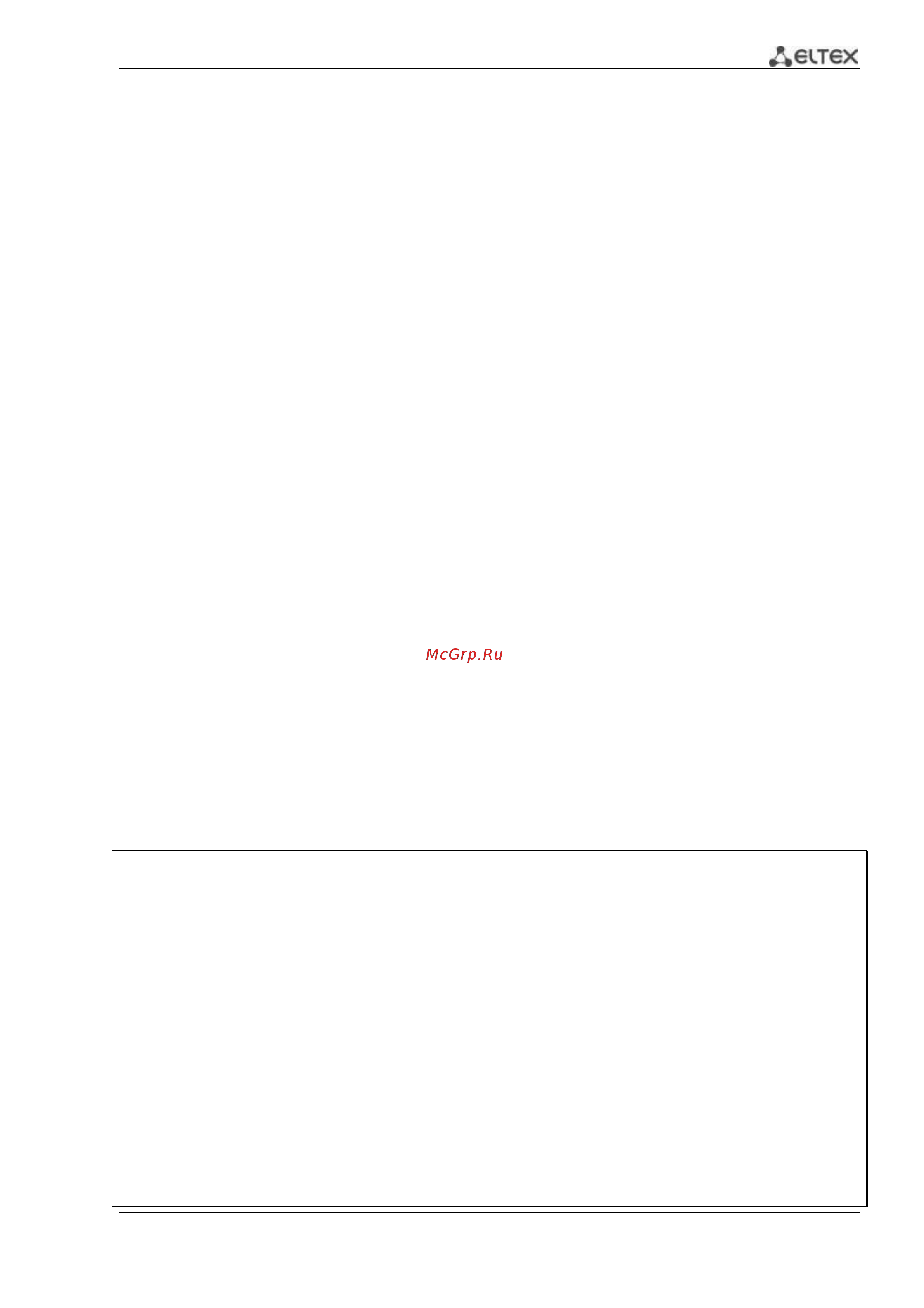 Eltex MES2408CP [155/168] Мониторинг и управление ethernet коммутаторами mes по snmp 155