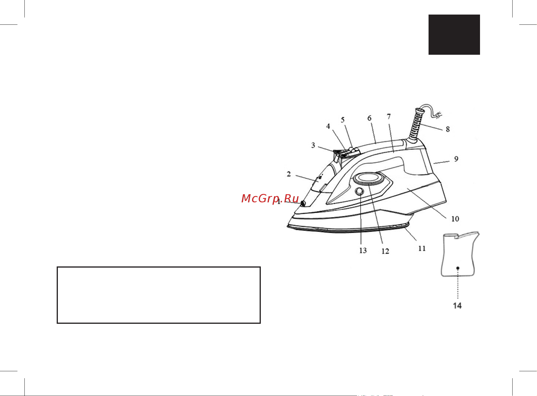 Brayer BR4005 [3/44] Iron br4005
