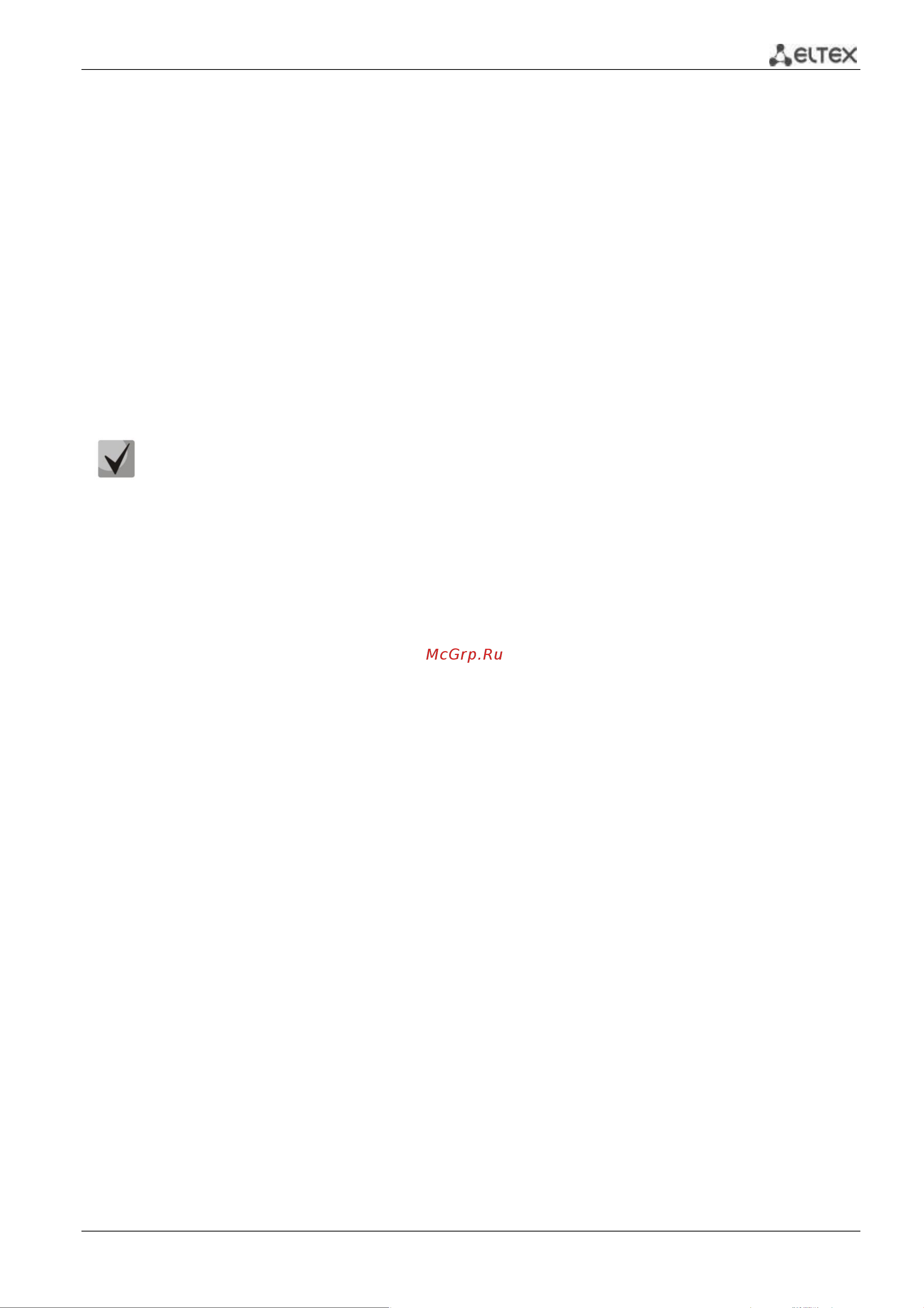 Eltex MES2328I [359/373] Ethernet коммутаторы серий mes23xx mes33xx mes35xx mes53xx 359