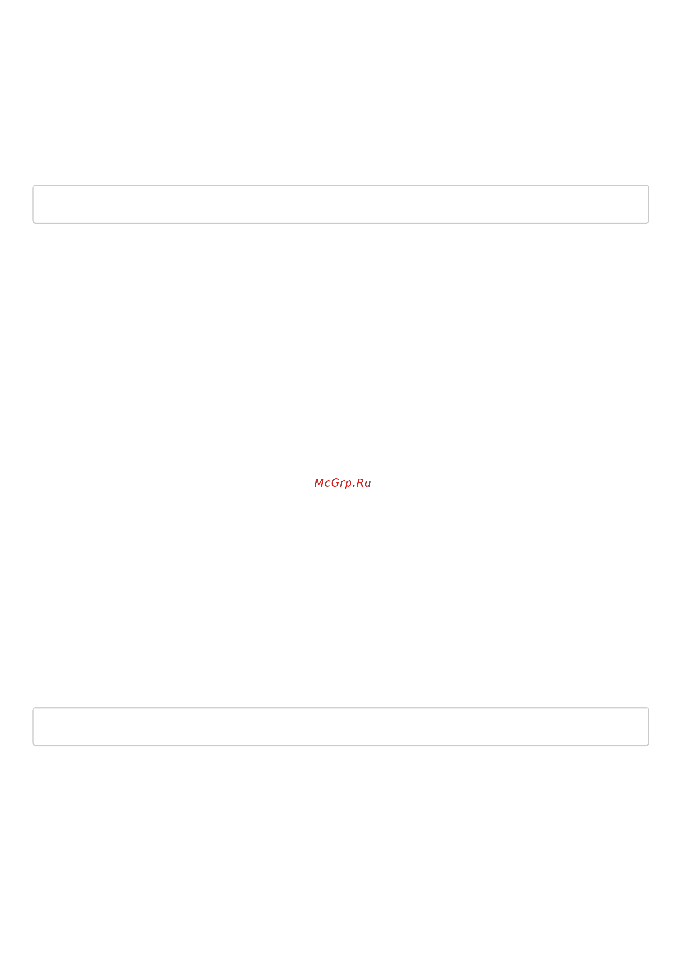 Eltex ESR-1511 [1052/1395] Ip firewall sessions classification enable