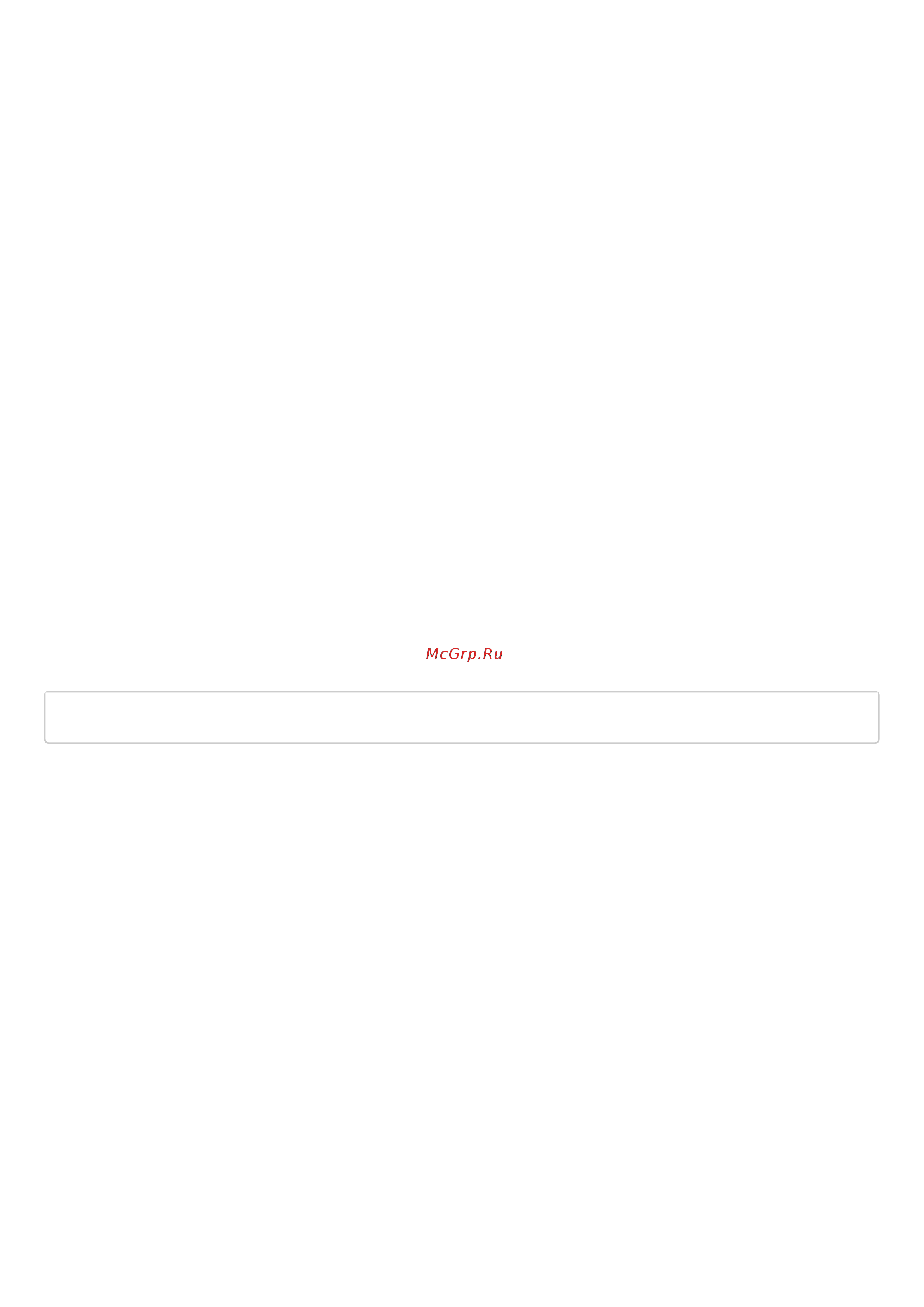 Eltex ESR-1511 [1093/1395] Netflow export events web proxy