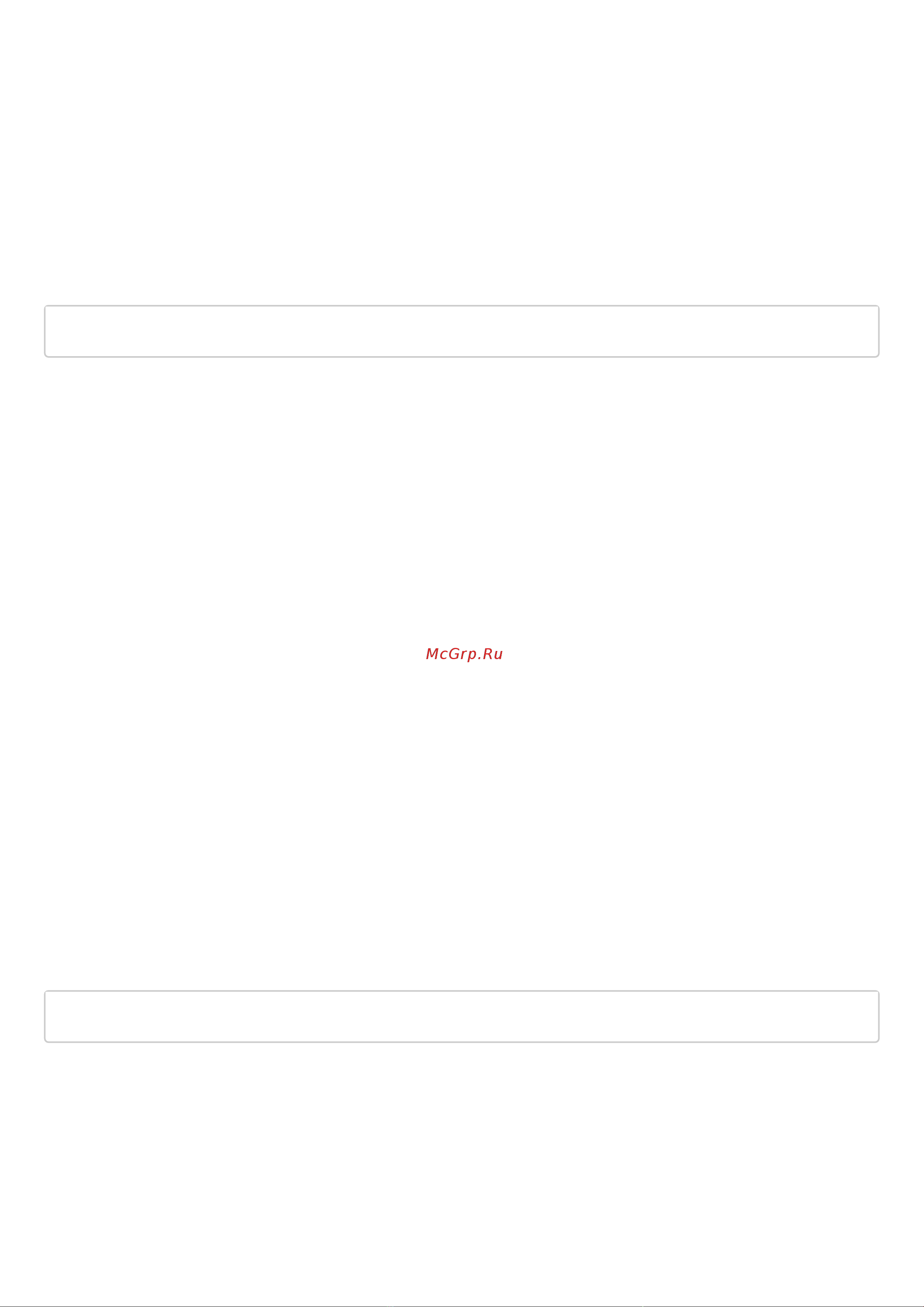 Eltex ESR-1511 [1096/1395] Netflow version