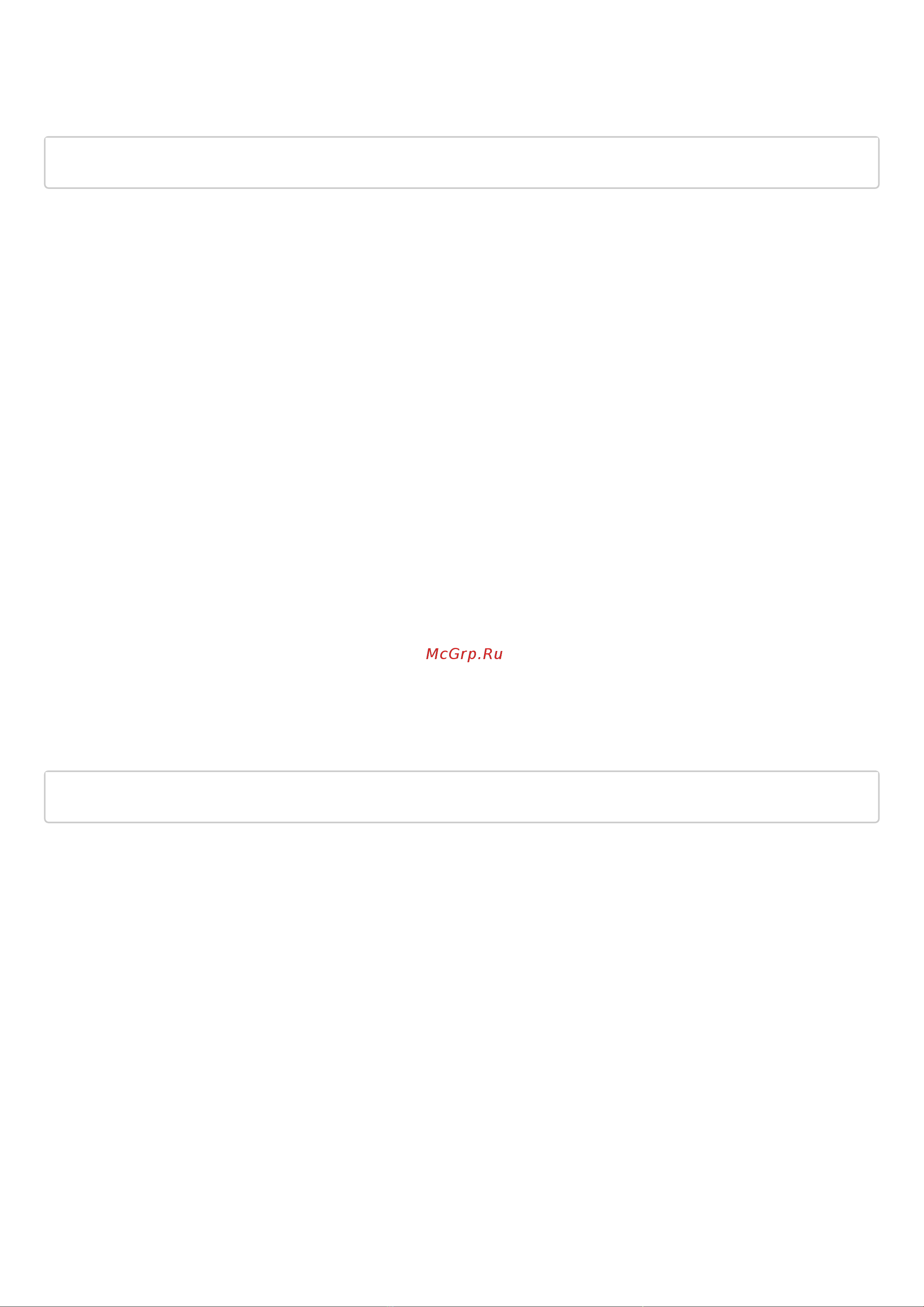 Eltex ESR-1511 [1117/1395] Snmp server contact