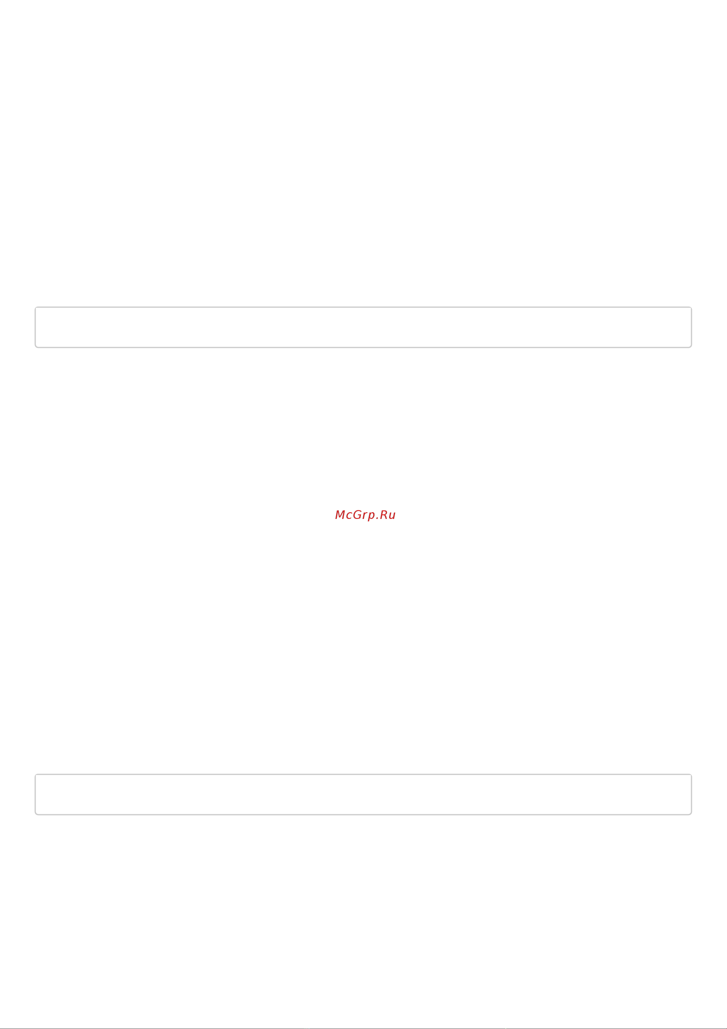 Eltex ESR-1511 [1118/1395] Snmp server enable traps
