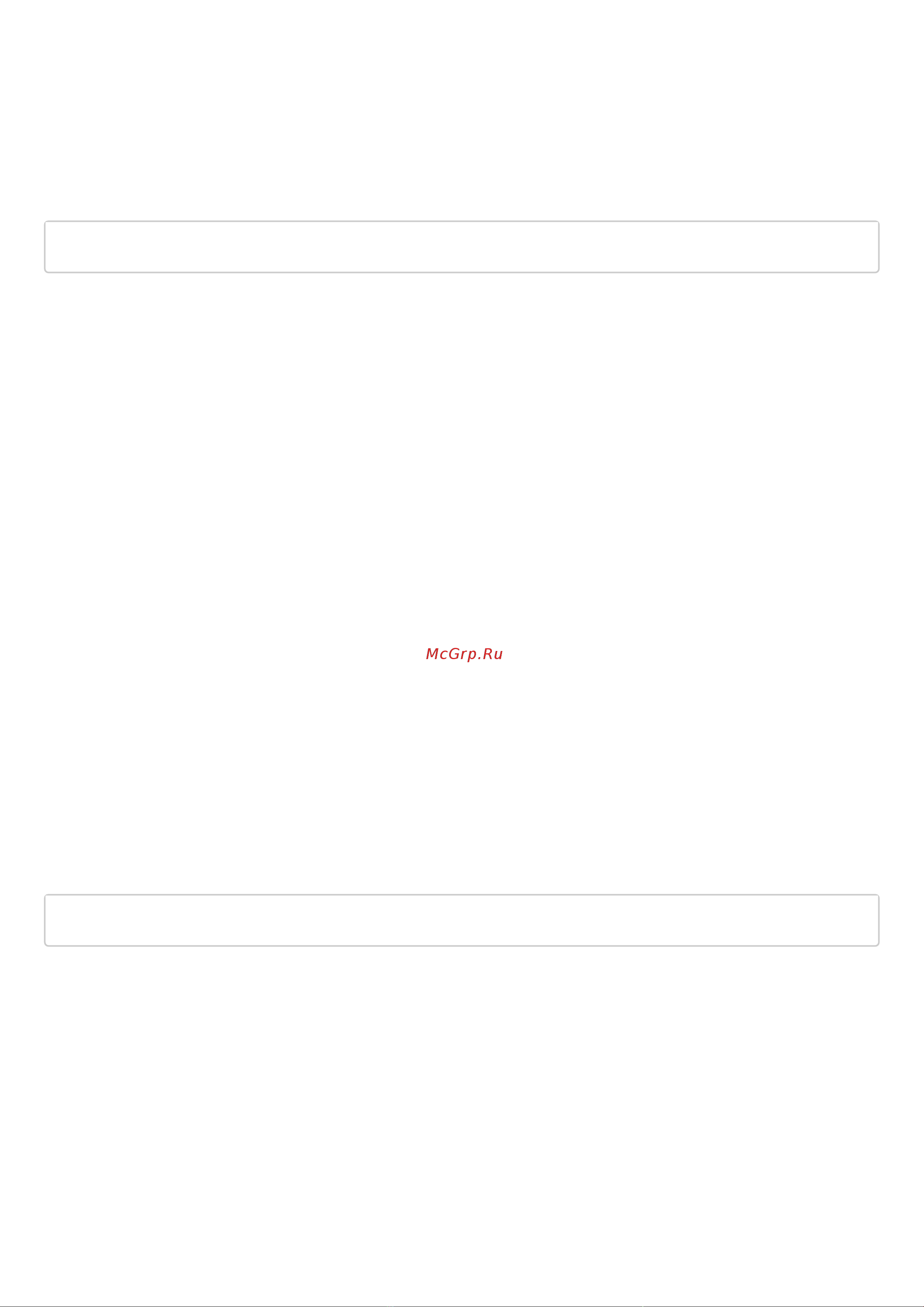 Eltex ESR-1511 [1124/1395] Snmp server enable traps ports