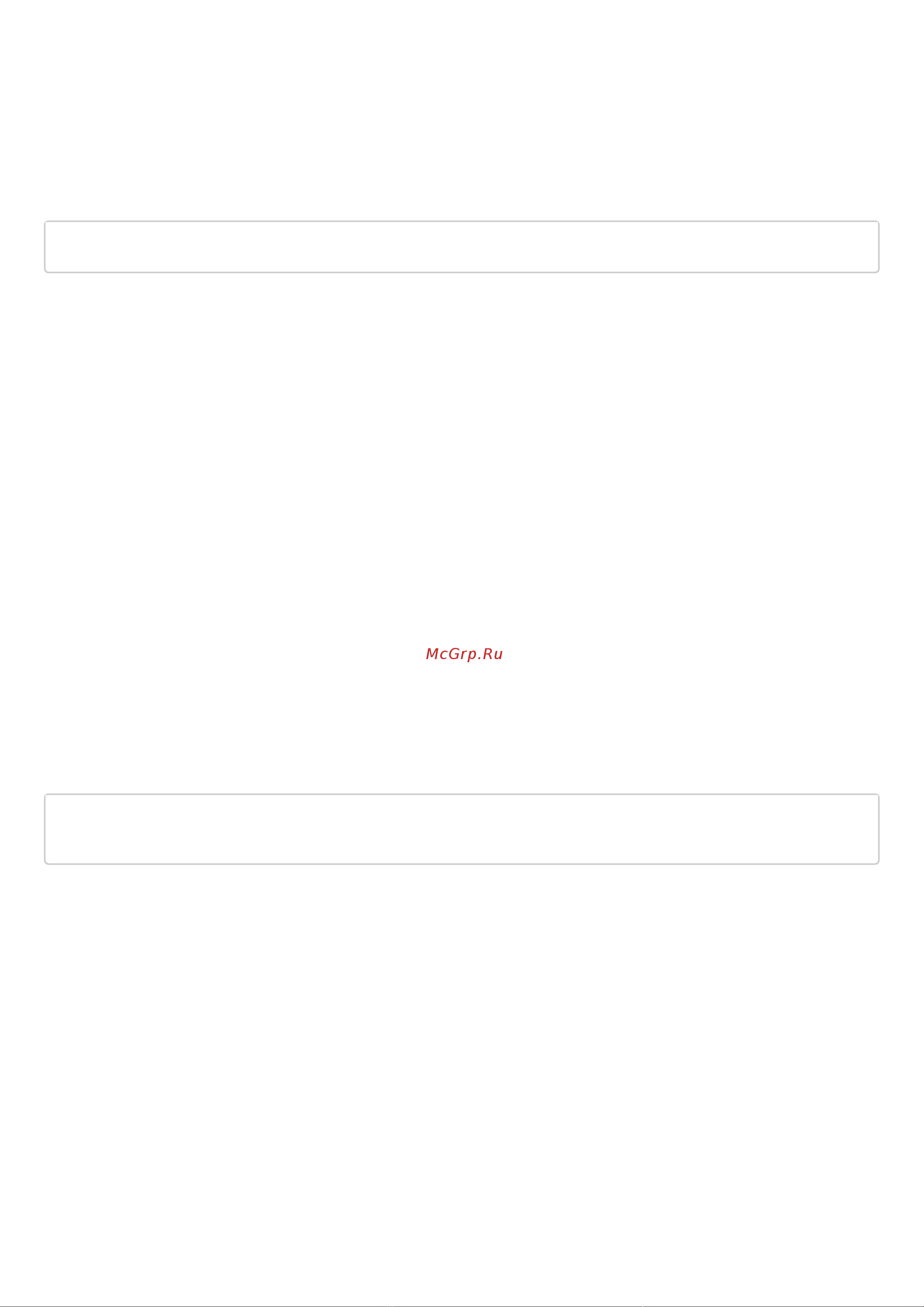 Eltex ESR-1511 [1130/1395] Snmp server user