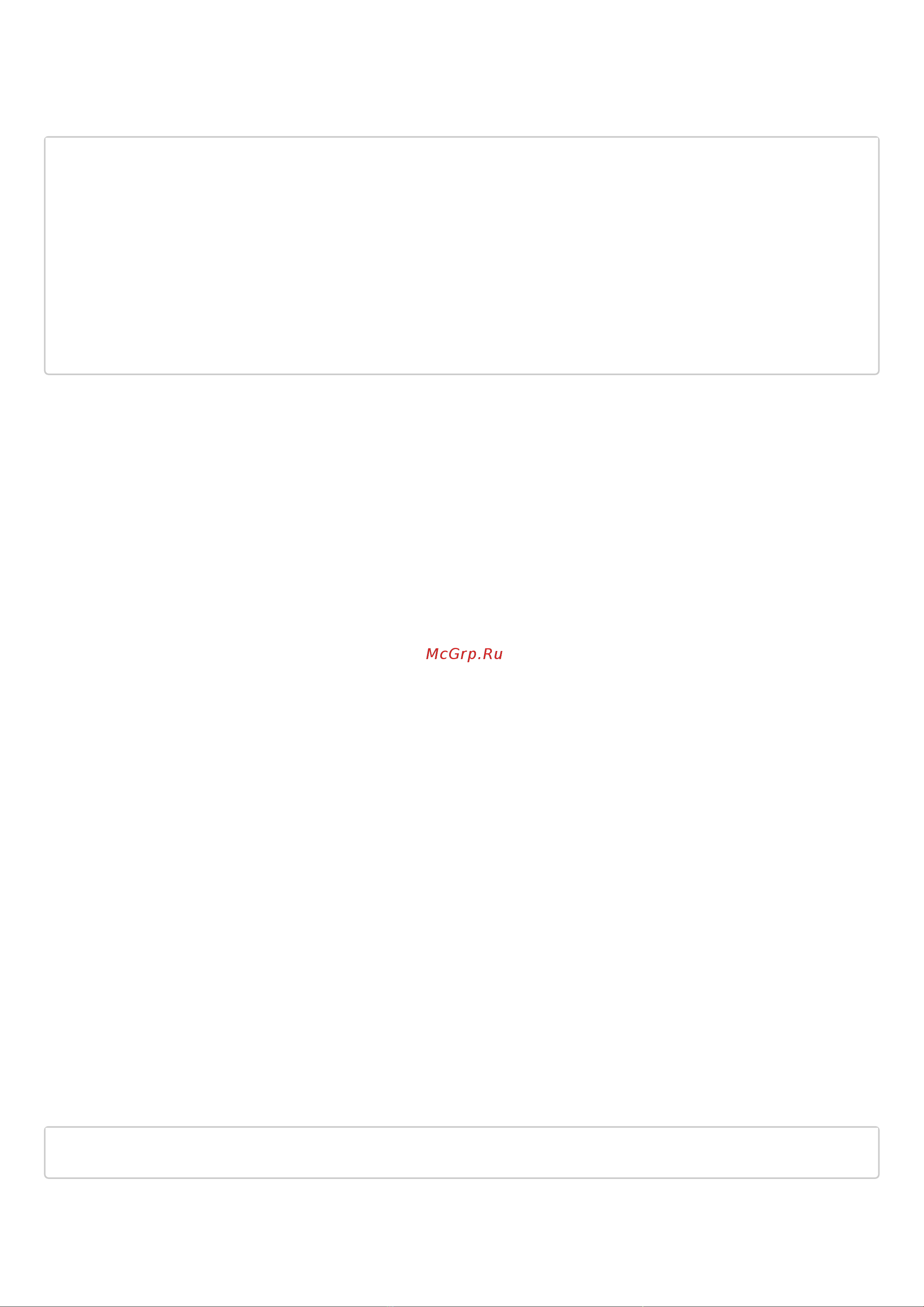 Eltex ESR-1511 [1165/1395] Update ssh host key