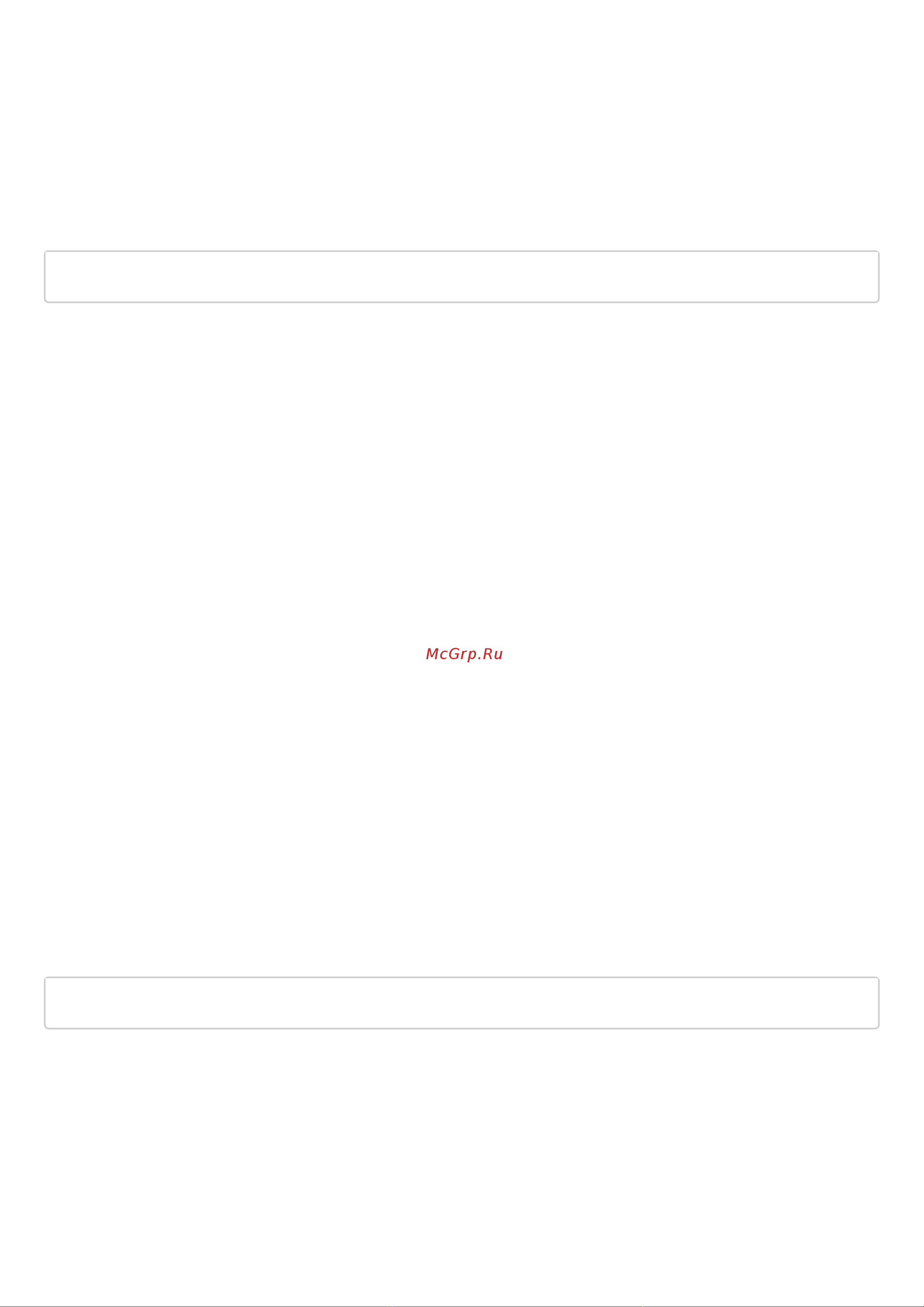 Eltex ESR-1511 [1170/1395] Lldp system description