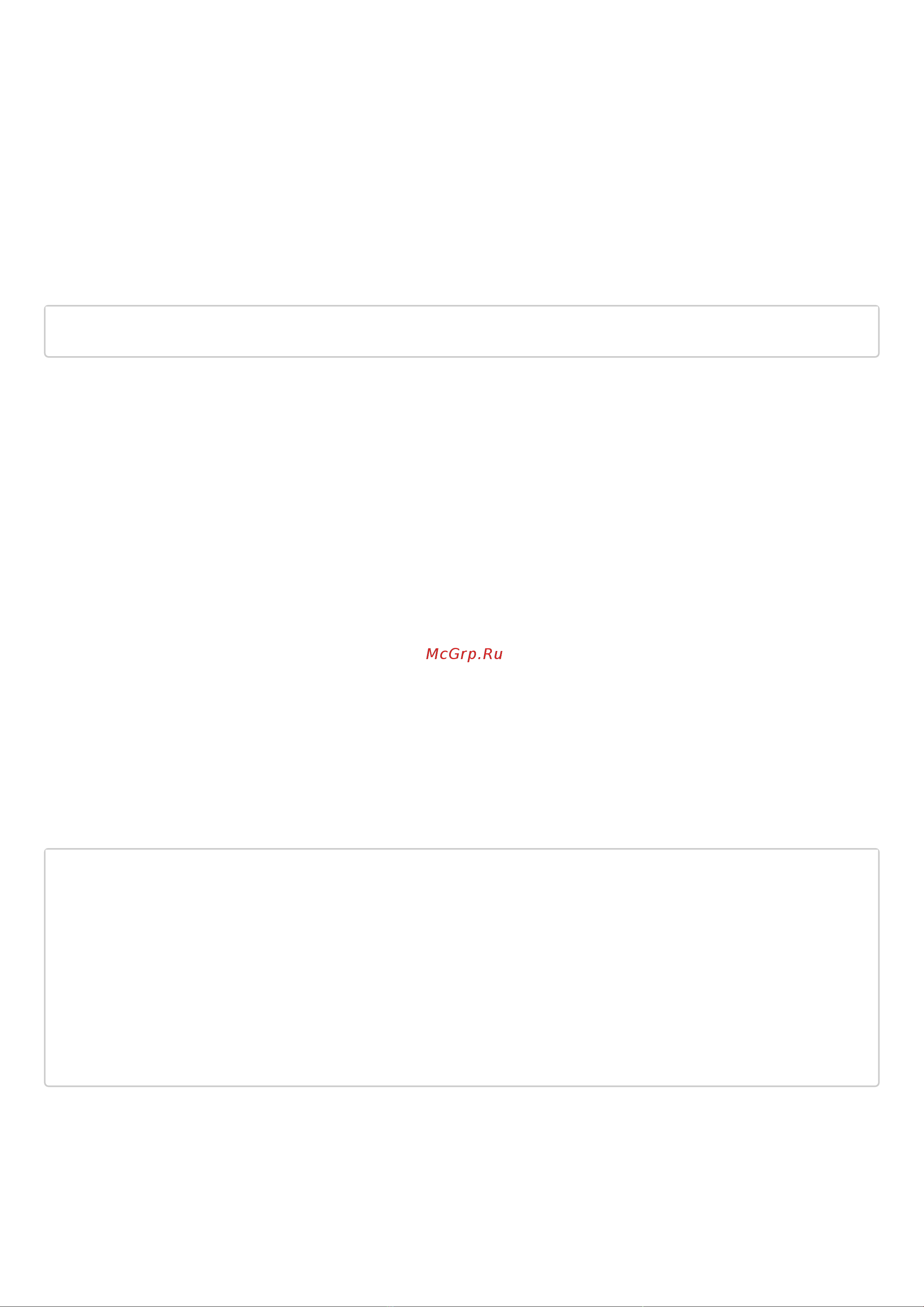 Eltex ESR-1511 [1185/1395] Show zabbix agent configuration