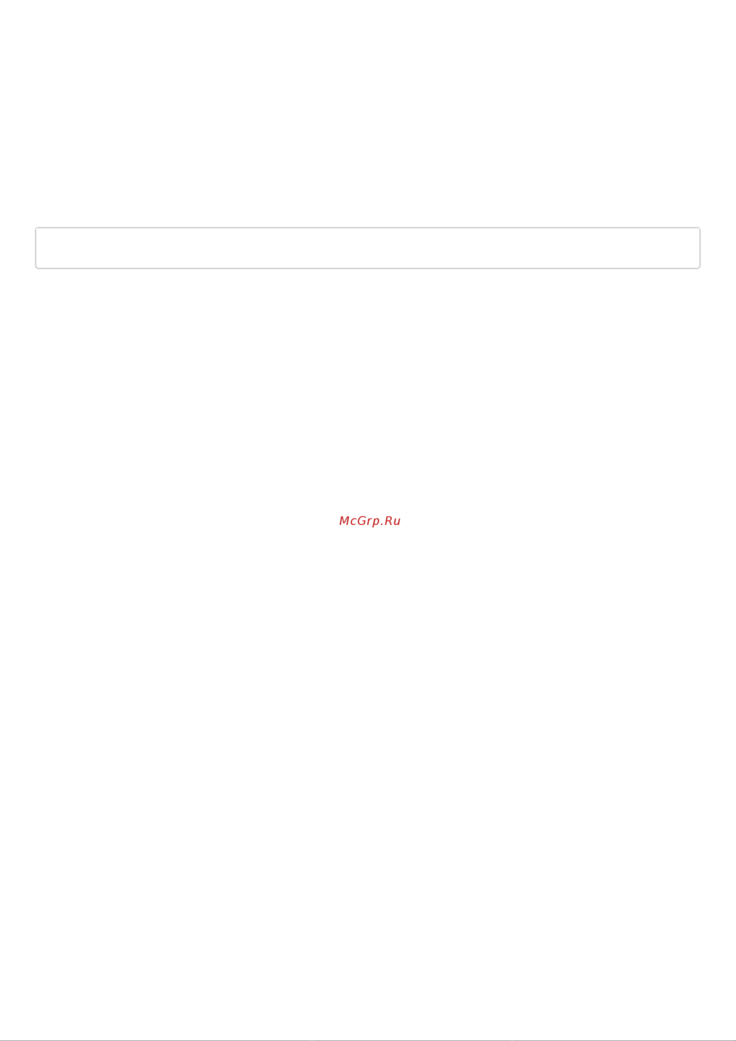 Eltex ESR-1511 [1192/1395] Ip dhcp client ignore