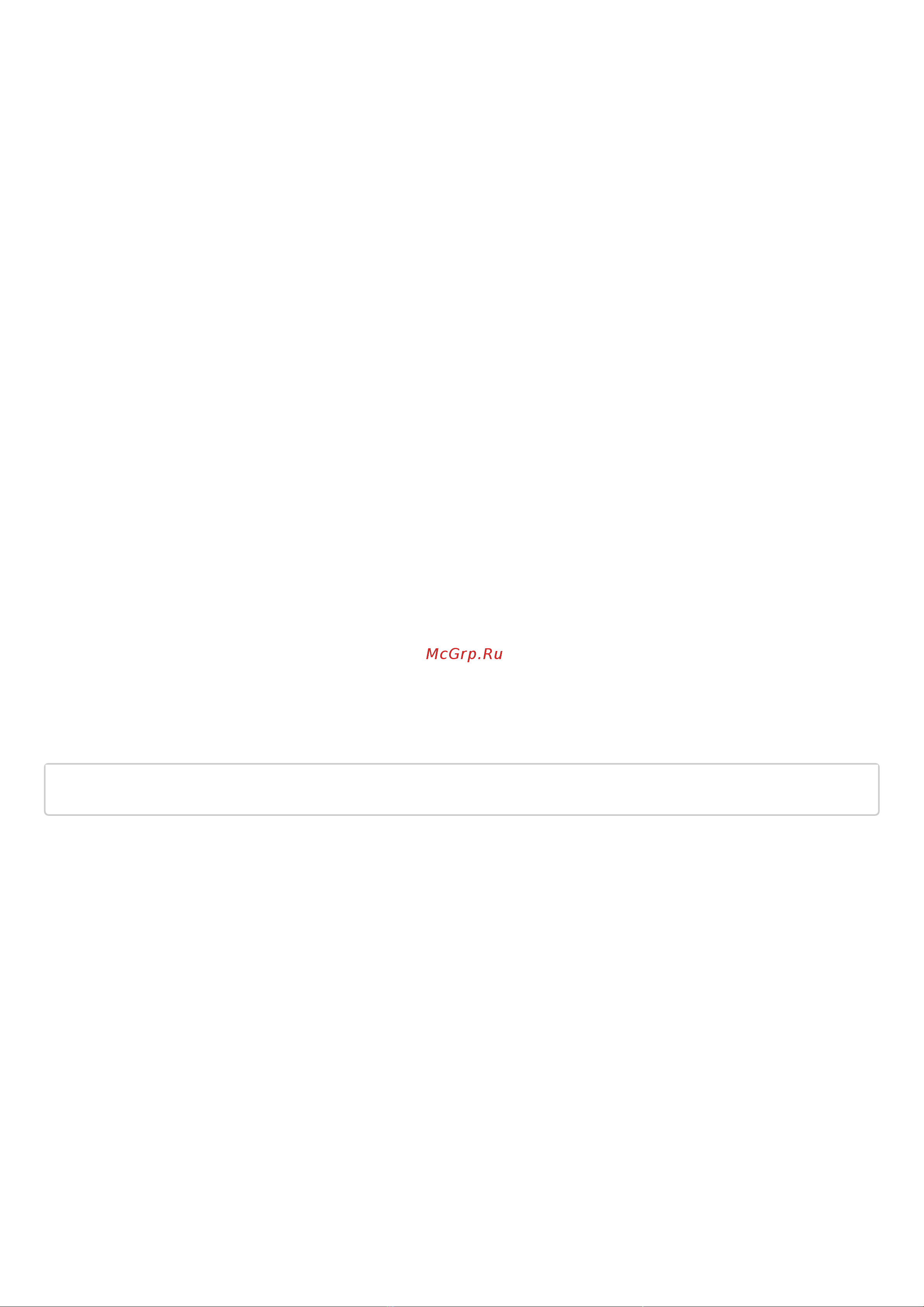 Eltex ESR-1511 [1198/1395] Ip dhcp server address