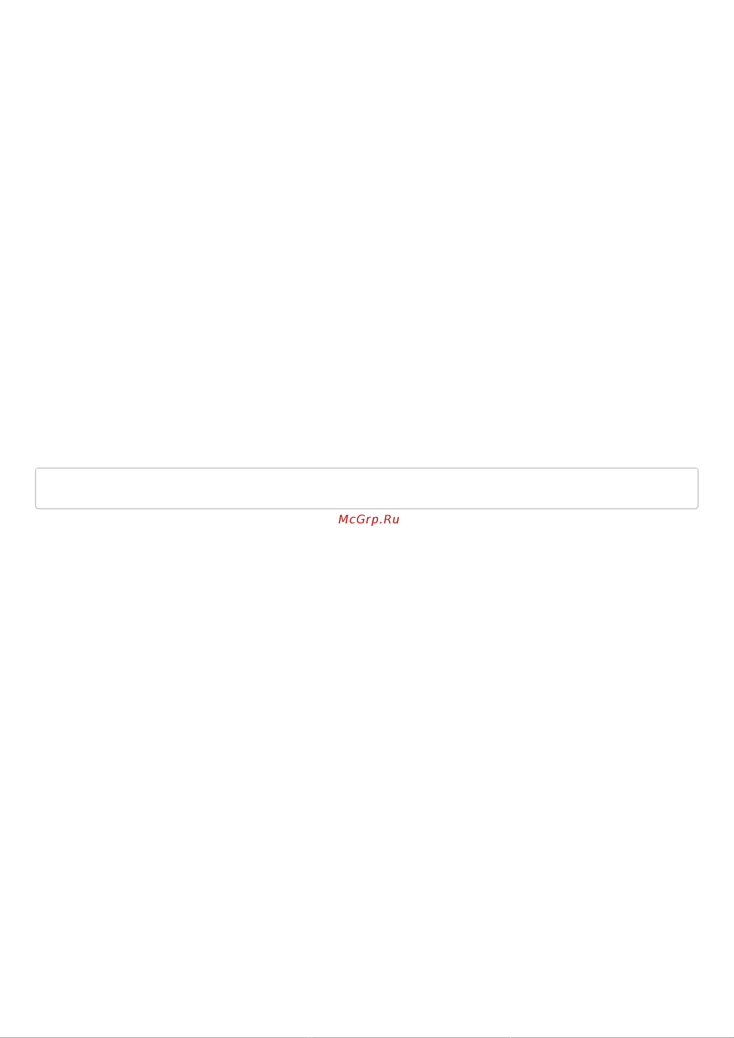 Eltex ESR-1511 [1201/1395] Ipv6 dhcp client reboot