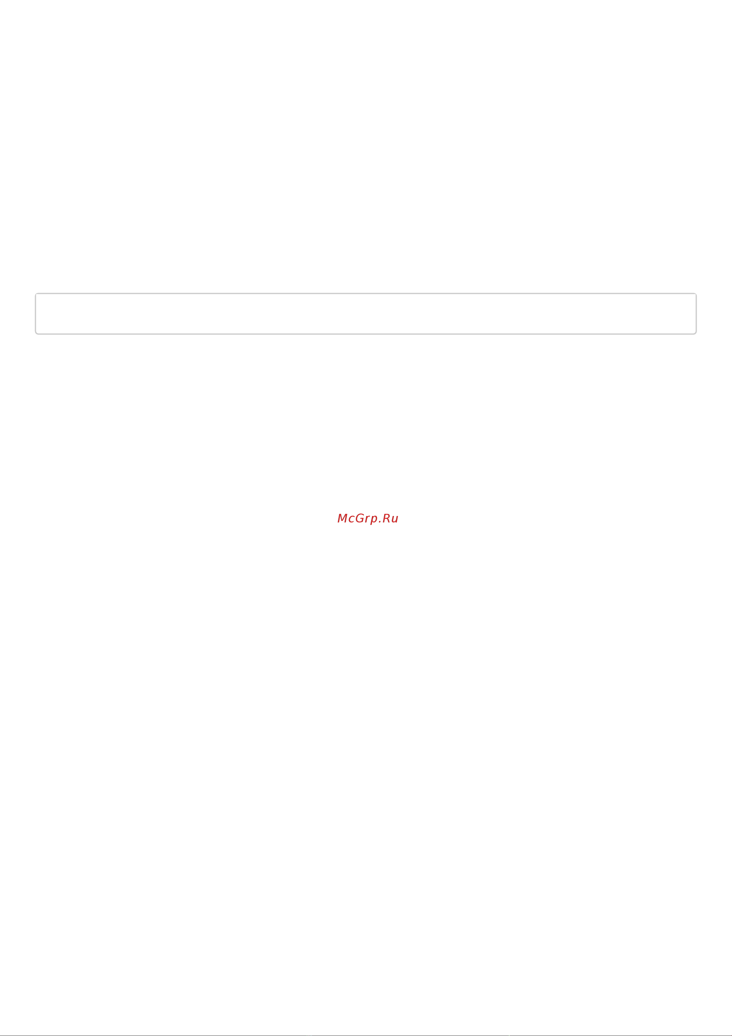 Eltex ESR-1511 [1202/1395] Ipv6 dhcp client retry