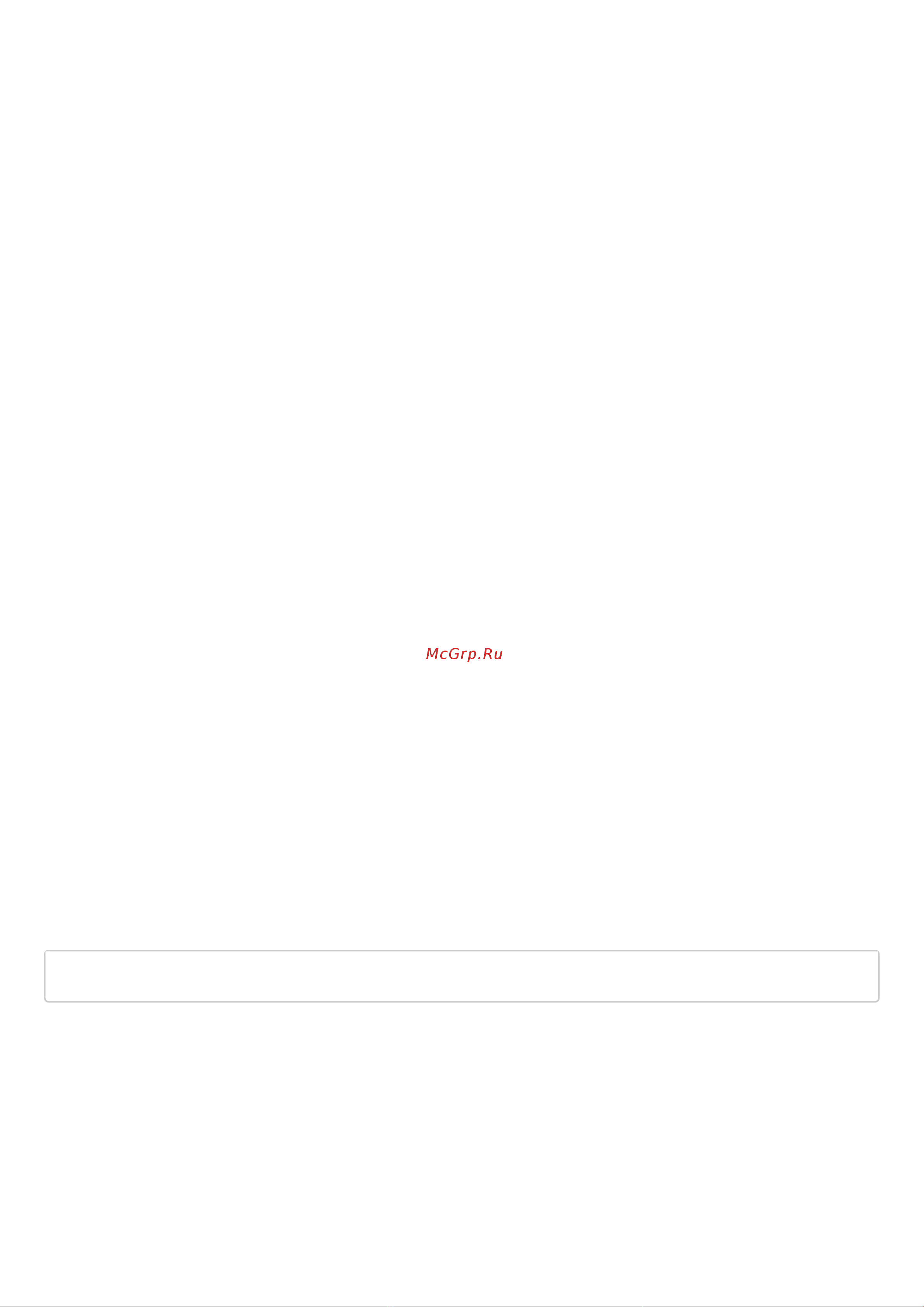Eltex ESR-1511 [1204/1395] Ipv6 dhcp client timeout